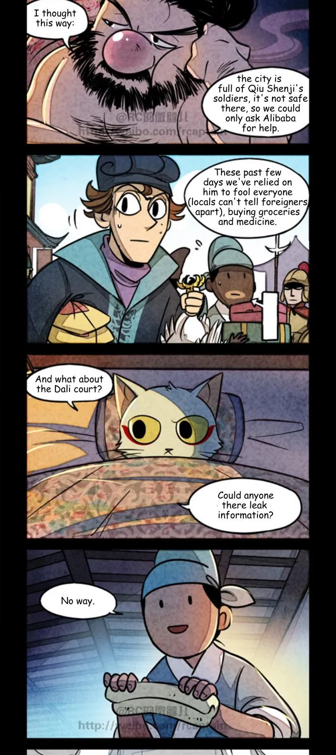 White Cat Legend Zinmanga X Chapter 67 Page 2