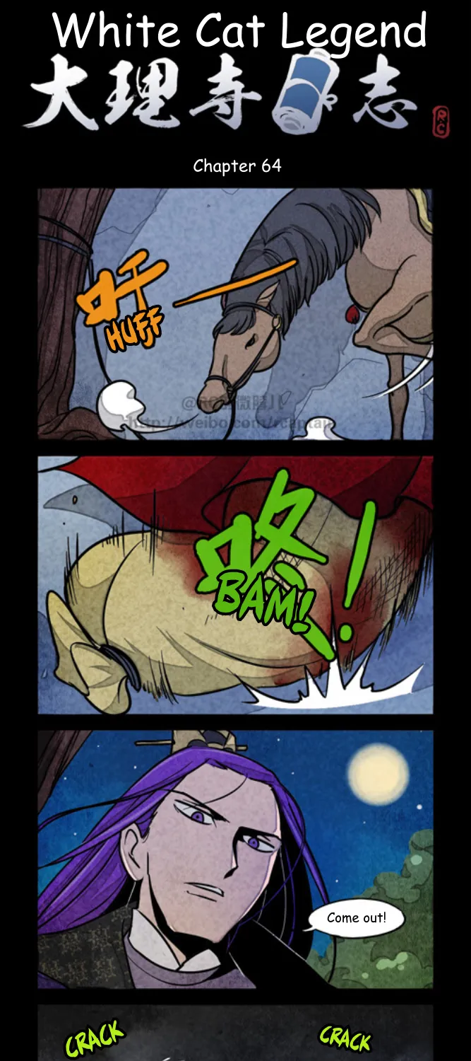 White Cat Legend Zinmanga X Chapter 64 Page 1
