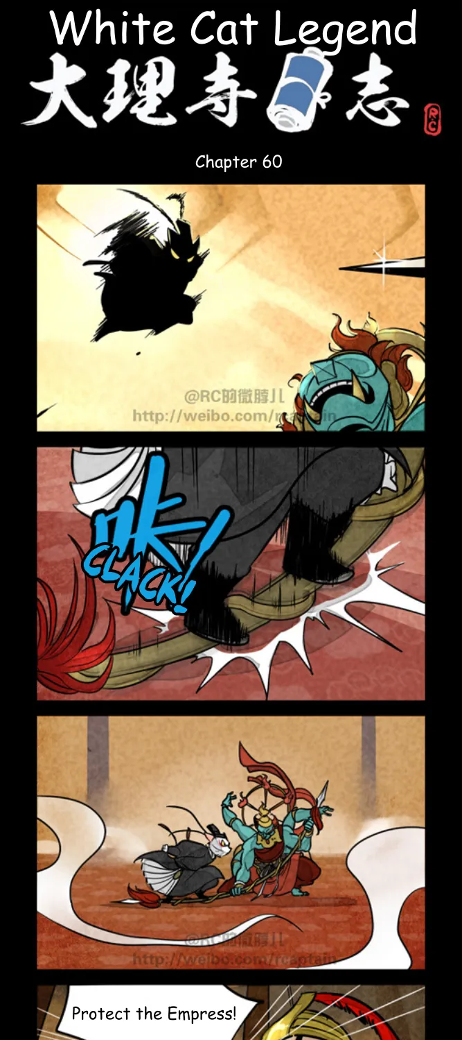 White Cat Legend Zinmanga X Chapter 60 Page 1