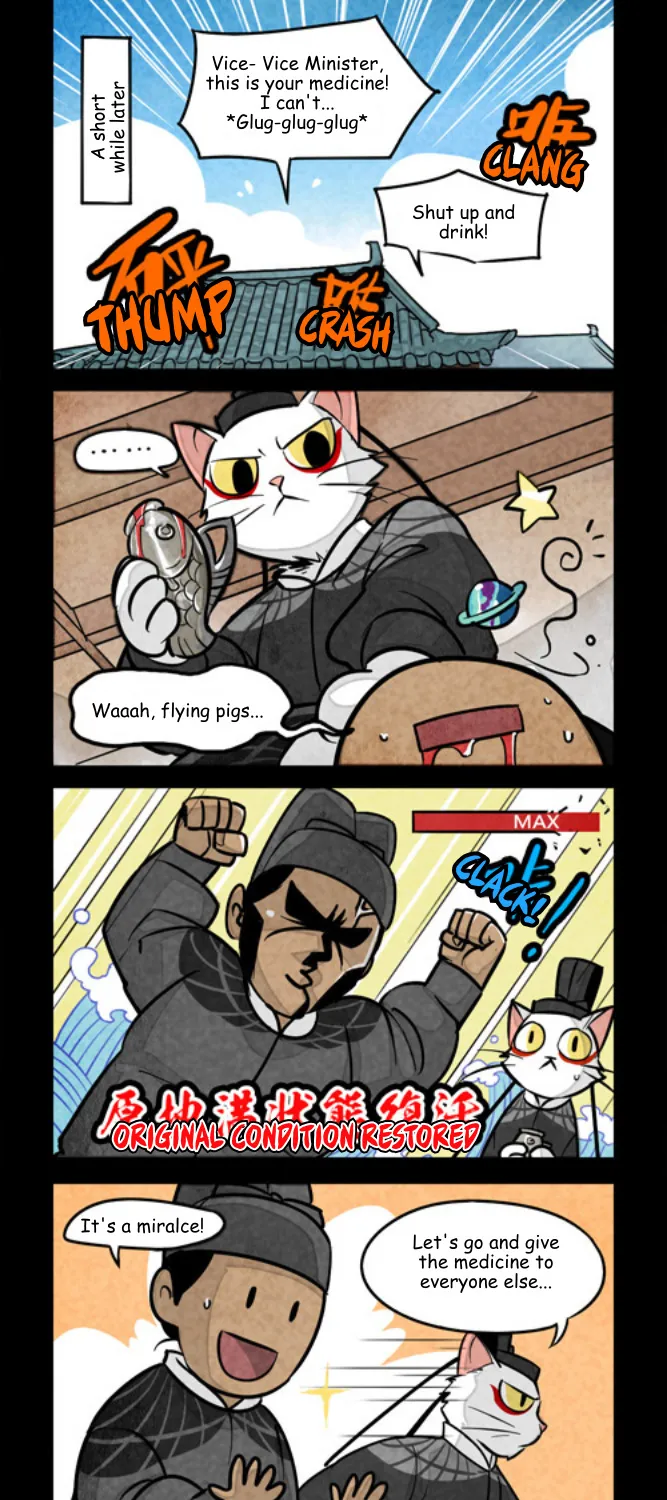 White Cat Legend Zinmanga X Chapter 56 Page 3