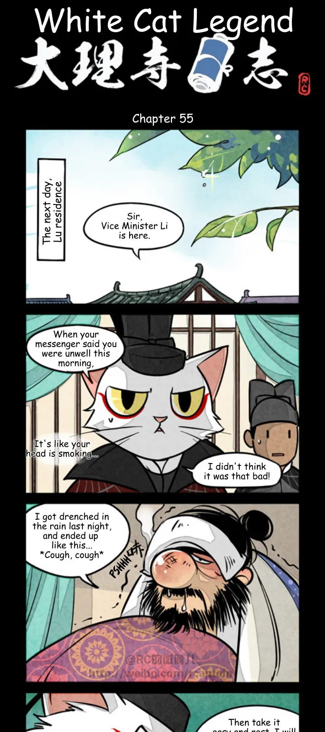 White Cat Legend Zinmanga X Chapter 55 Page 1