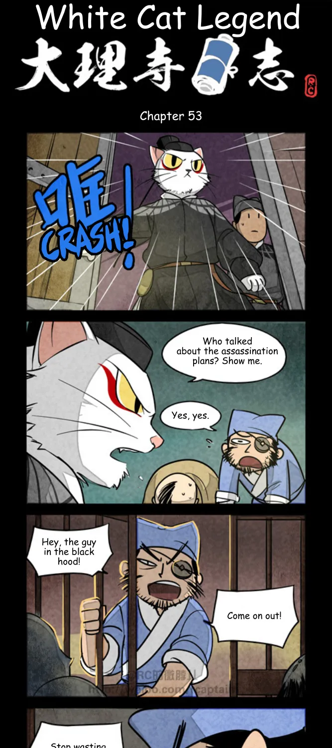 White Cat Legend Zinmanga X Chapter 53 Page 1