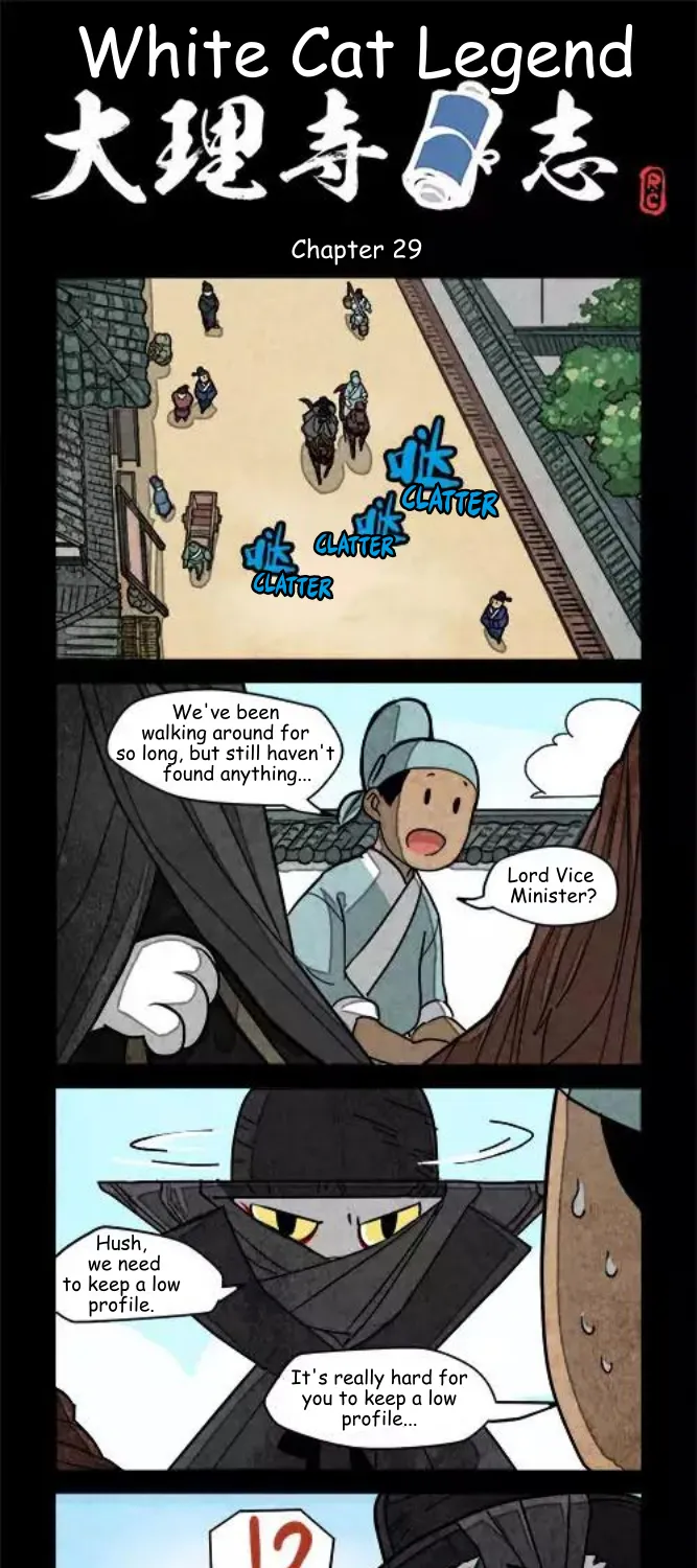 White Cat Legend Zinmanga X Chapter 29 Page 1