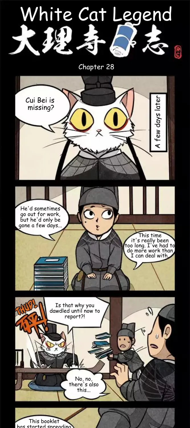 White Cat Legend Zinmanga X Chapter 28 Page 1