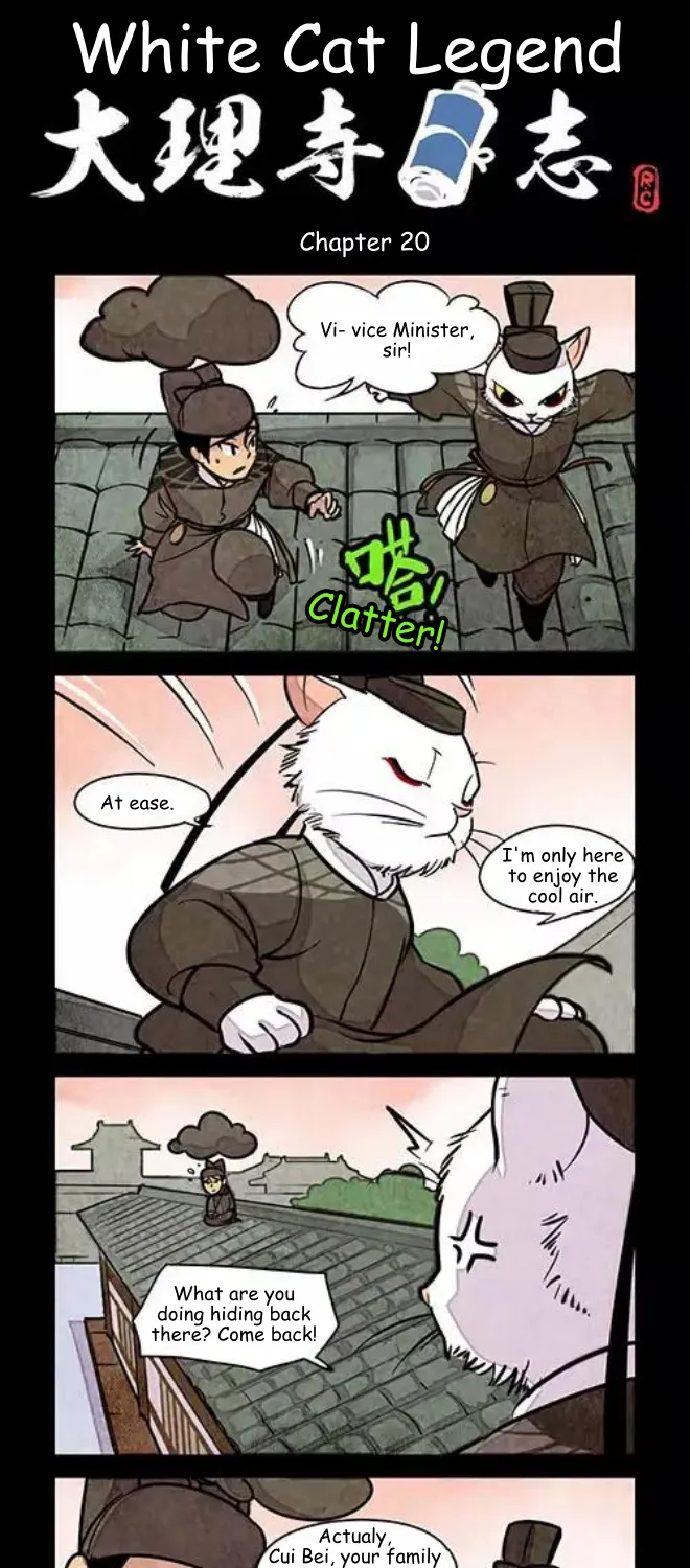 White Cat Legend Zinmanga X Chapter 20 Page 1