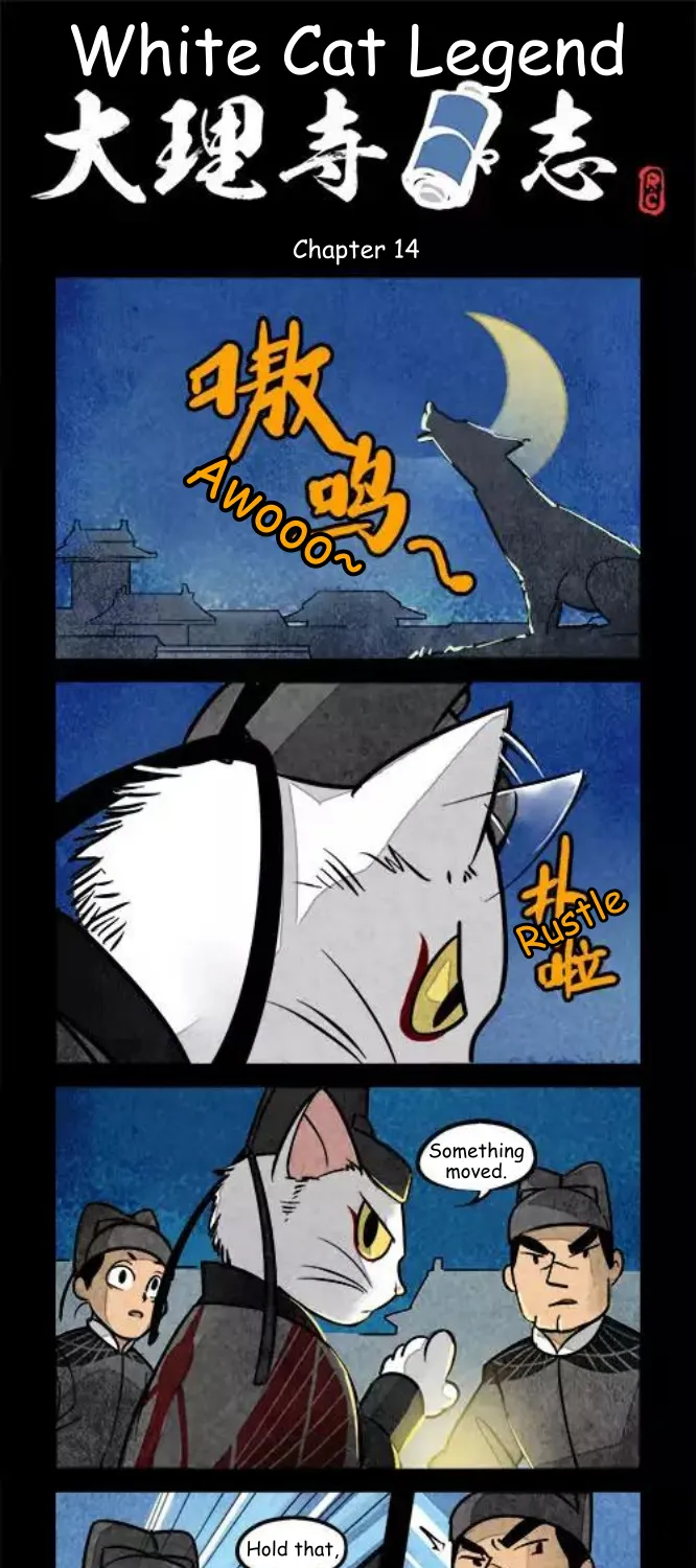 White Cat Legend Zinmanga X Chapter 14 Page 1