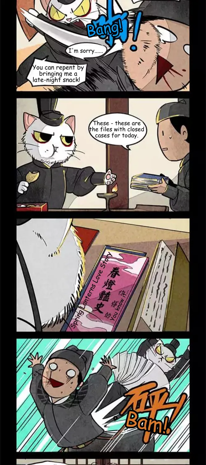 White Cat Legend Zinmanga X Chapter 12 Page 2
