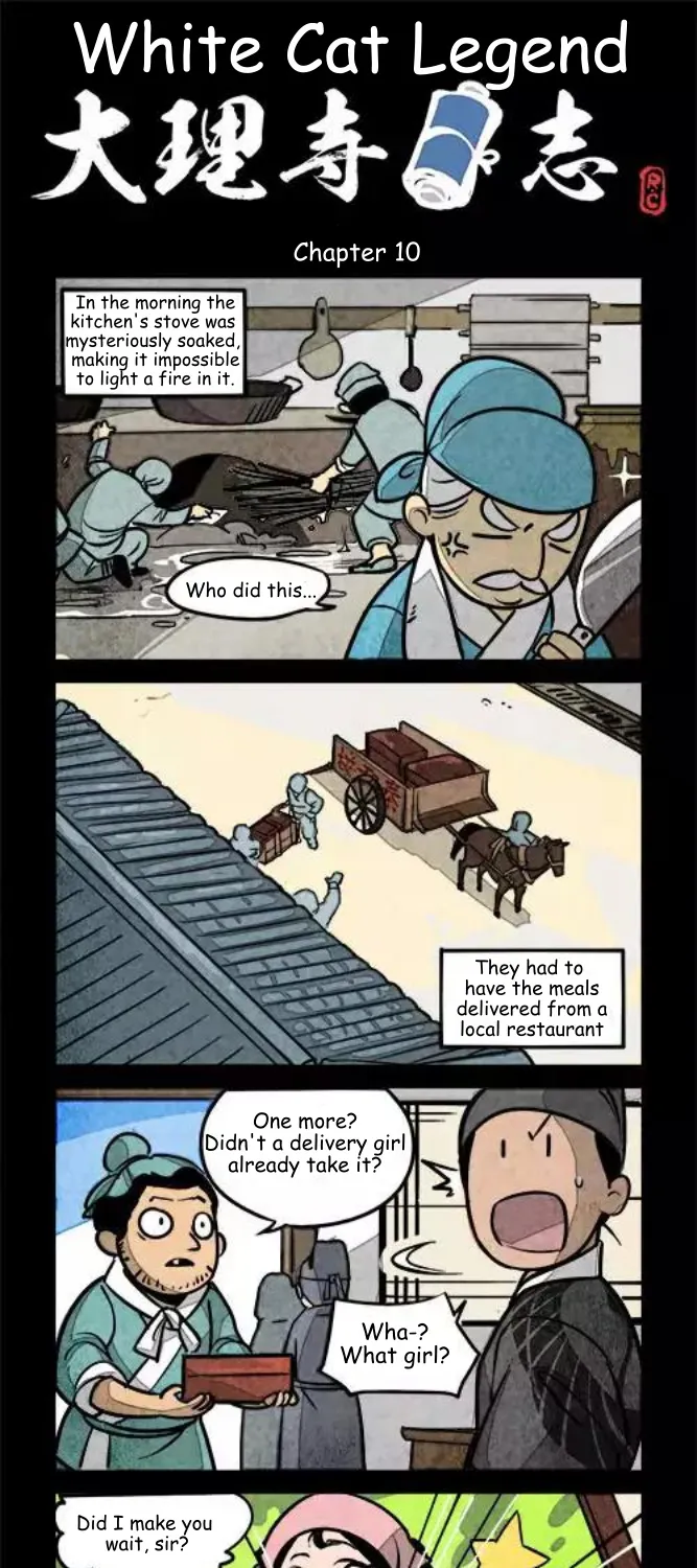 White Cat Legend Zinmanga X Chapter 10 Page 1