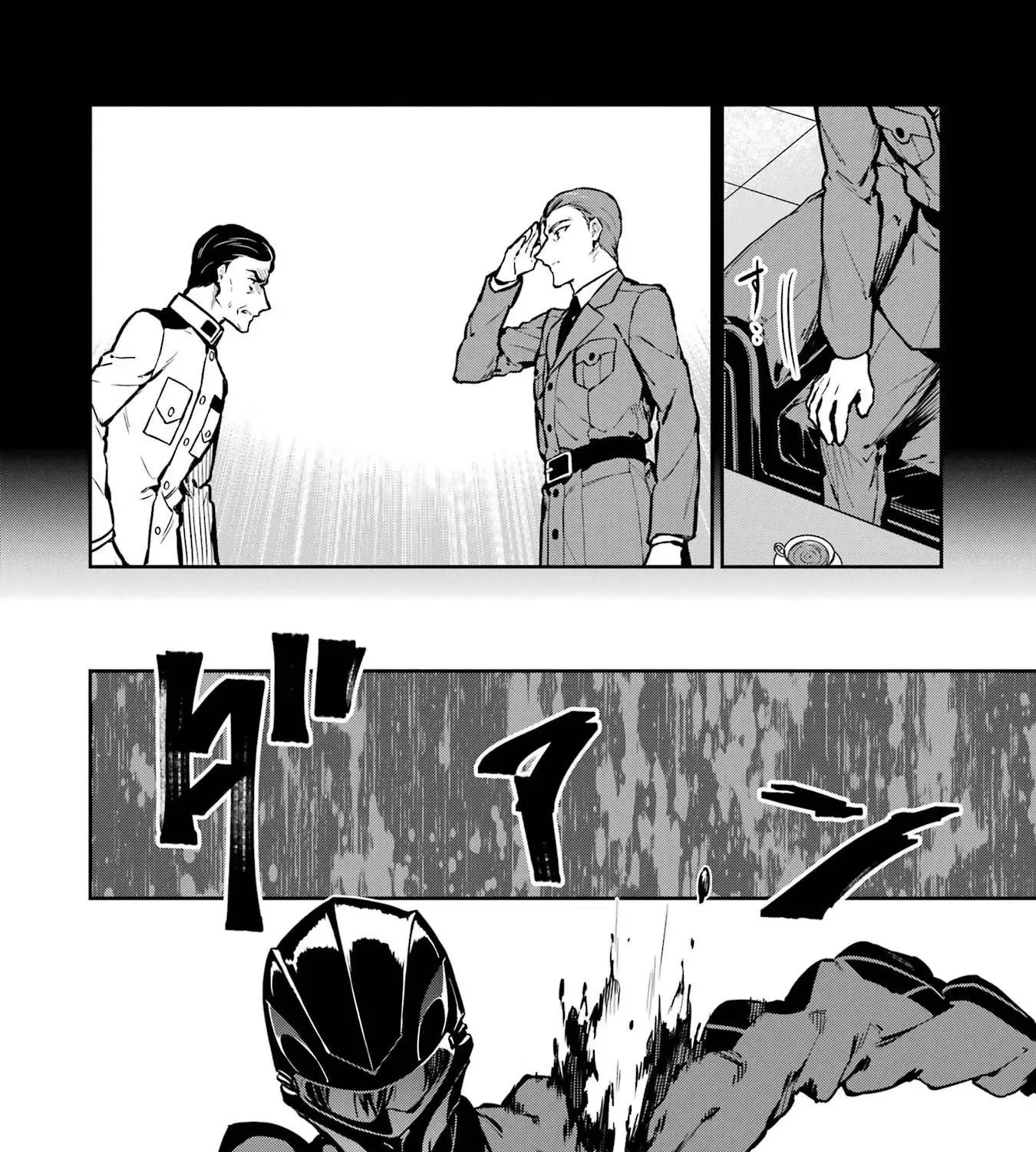 Mahouka Koukou No Rettousei - Shizoku Kaigi-Hen Zinmanga X Chapter 30 Page 15