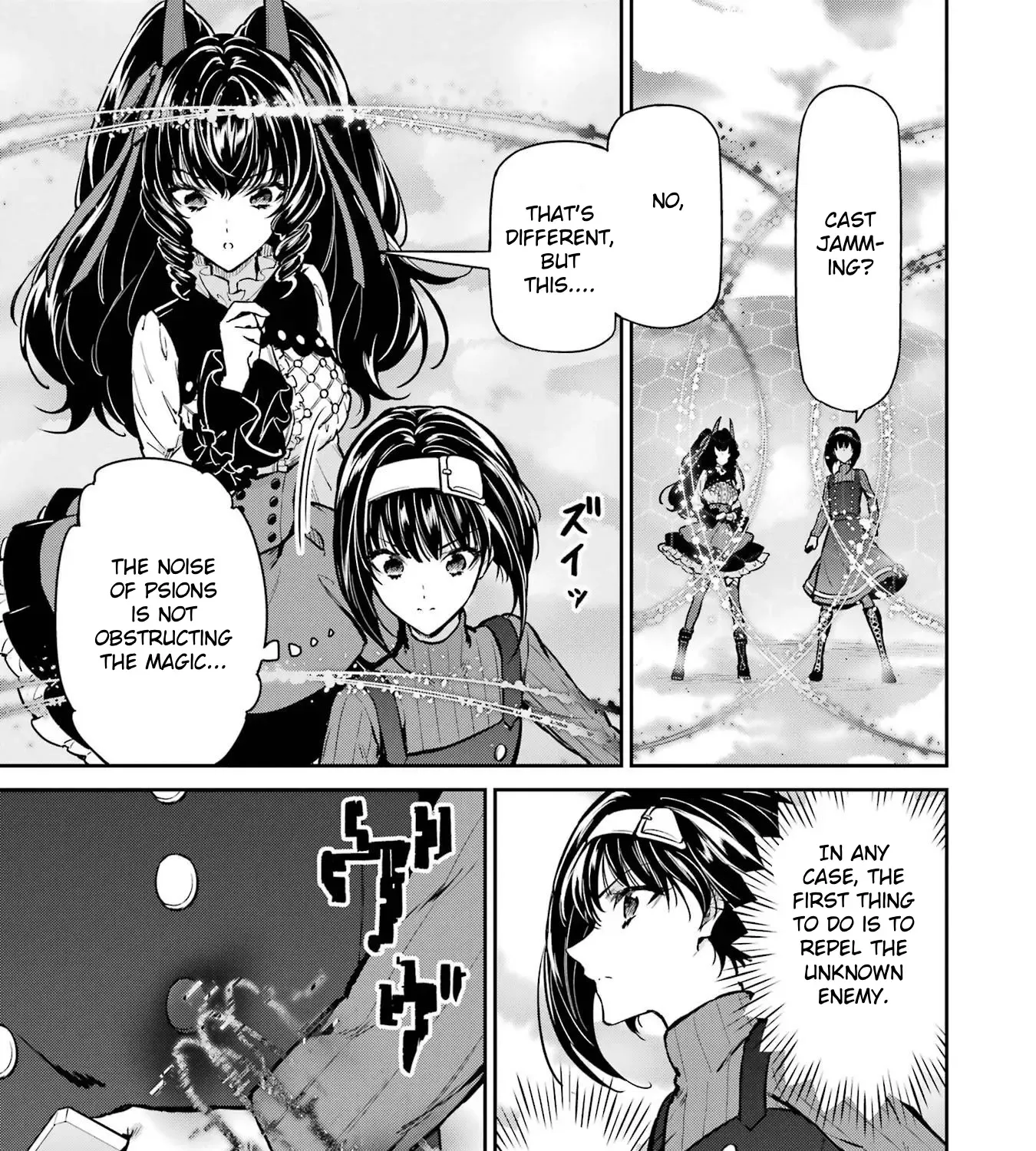 Mahouka Koukou No Rettousei - Shizoku Kaigi-Hen Zinmanga X Chapter 30 Page 37