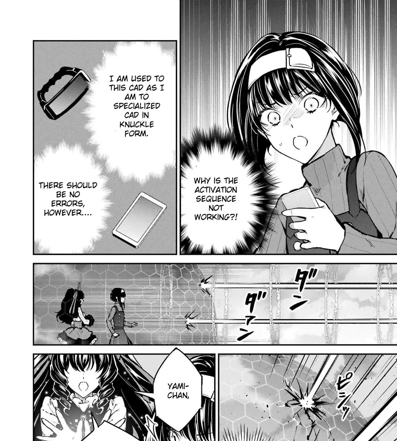 Mahouka Koukou No Rettousei - Shizoku Kaigi-Hen Zinmanga X Chapter 30 Page 39