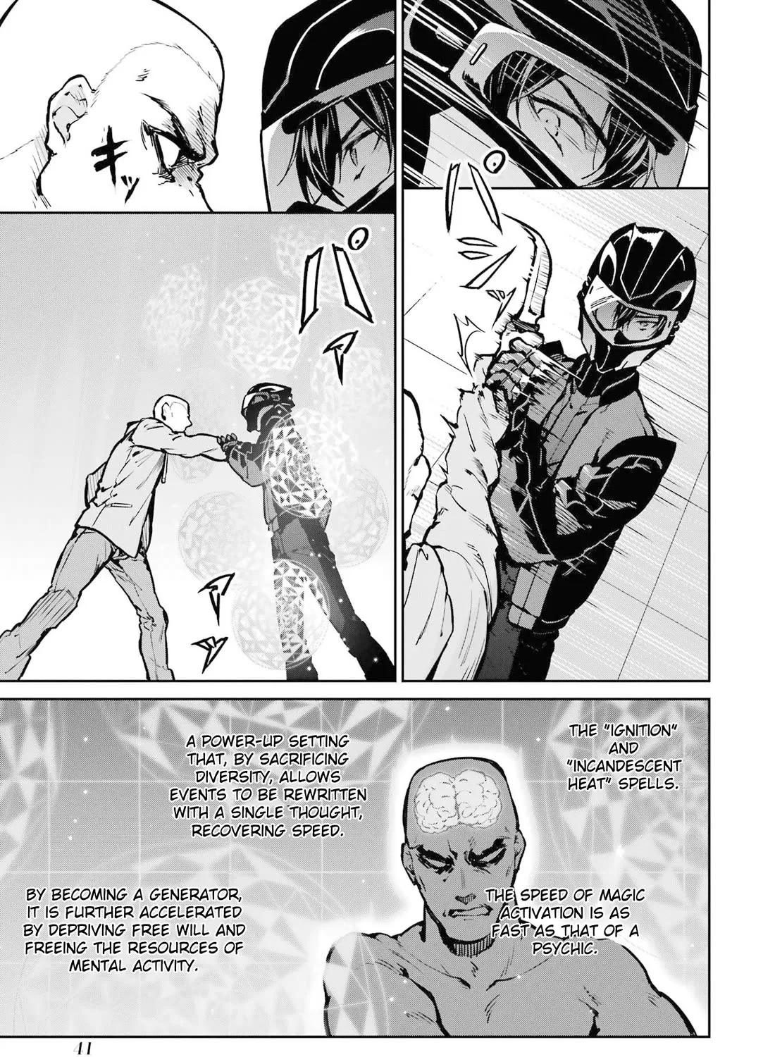 Mahouka Koukou No Rettousei - Shizoku Kaigi-Hen Zinmanga X Chapter 29 Page 25