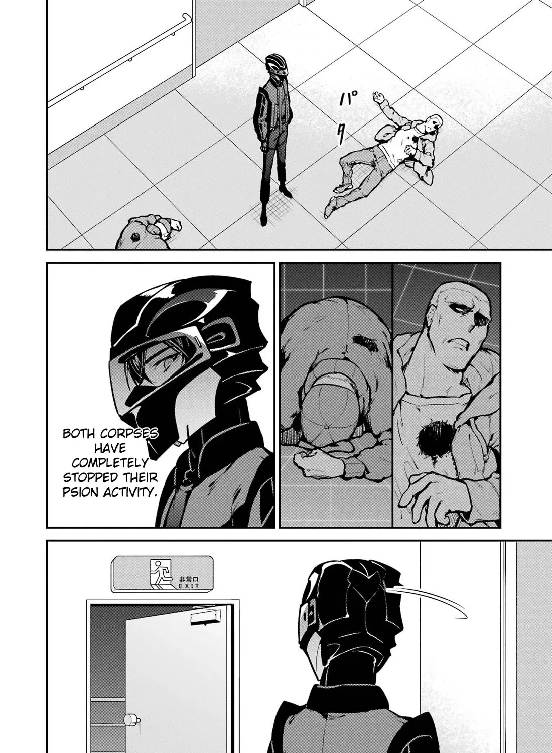 Mahouka Koukou No Rettousei - Shizoku Kaigi-Hen Zinmanga X Chapter 29 Page 35
