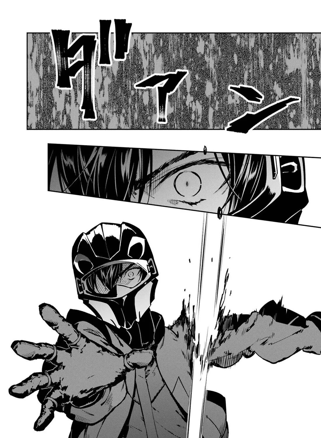 Mahouka Koukou No Rettousei - Shizoku Kaigi-Hen Zinmanga X Chapter 29 Page 43