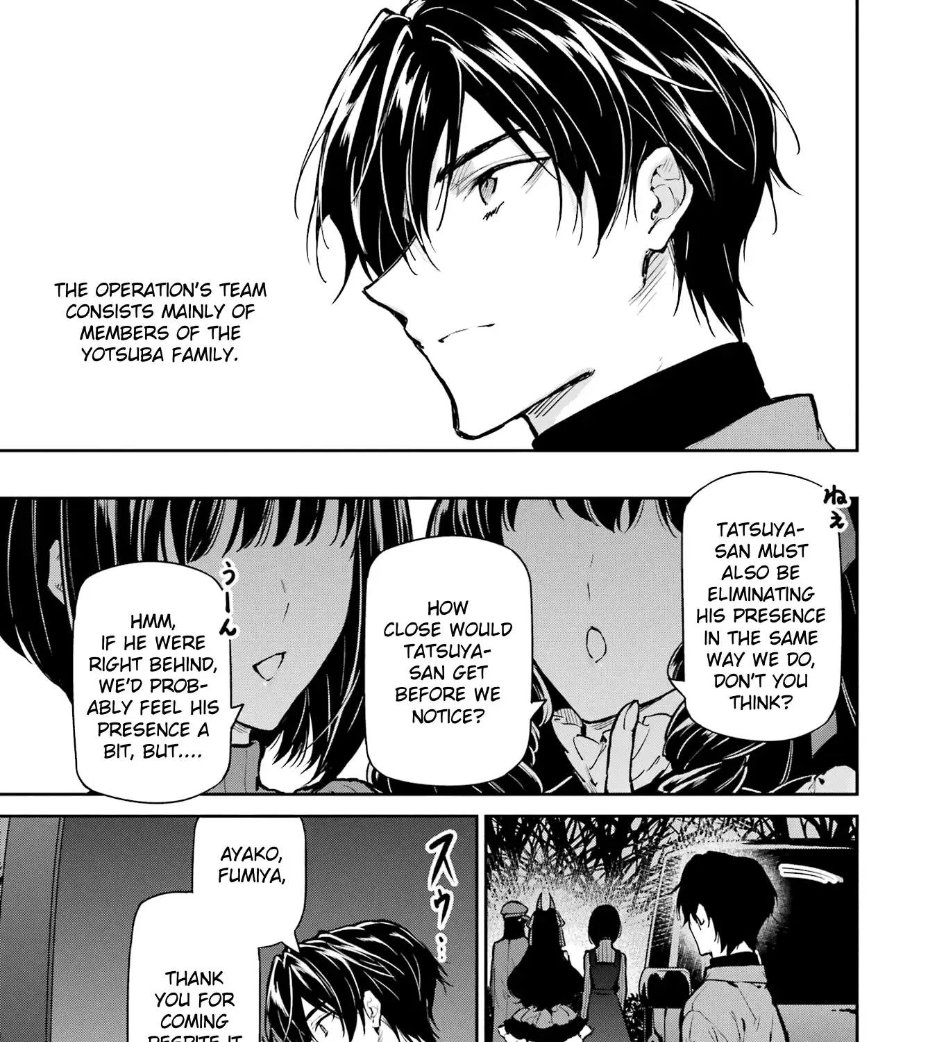 Mahouka Koukou No Rettousei - Shizoku Kaigi-Hen Zinmanga X Chapter 27 Page 59
