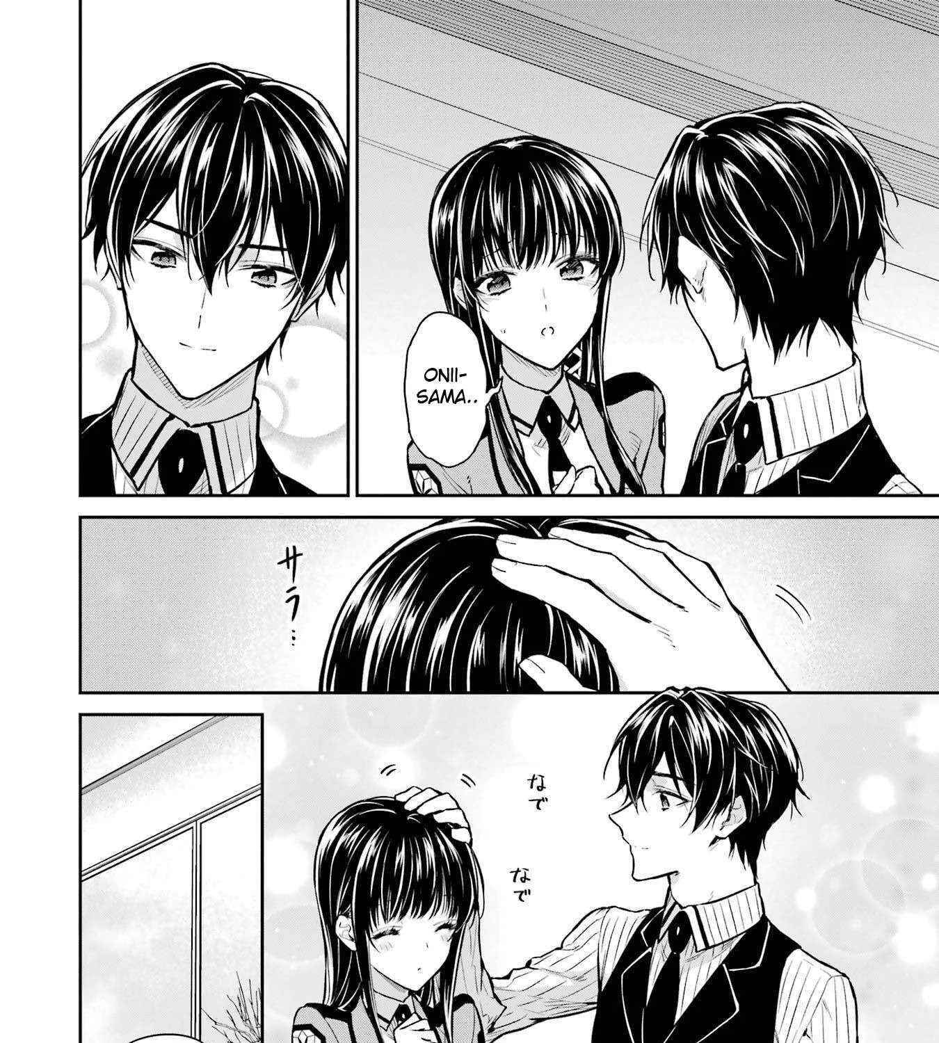 Mahouka Koukou No Rettousei - Shizoku Kaigi-Hen Zinmanga X Chapter 26 Page 15