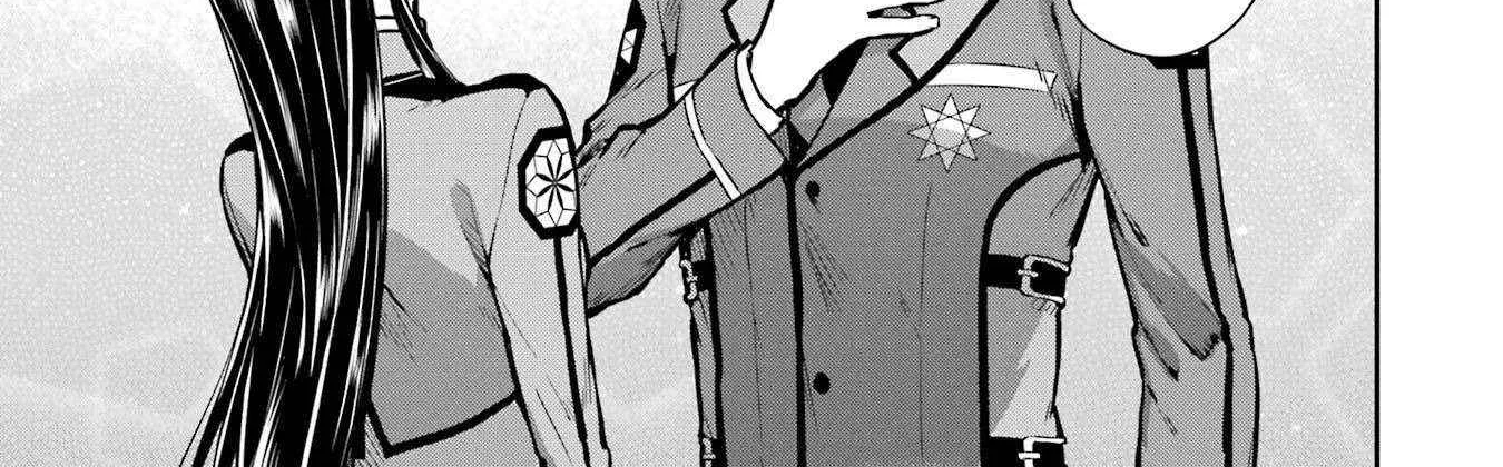Mahouka Koukou No Rettousei - Shizoku Kaigi-Hen Zinmanga X Chapter 26 Page 26
