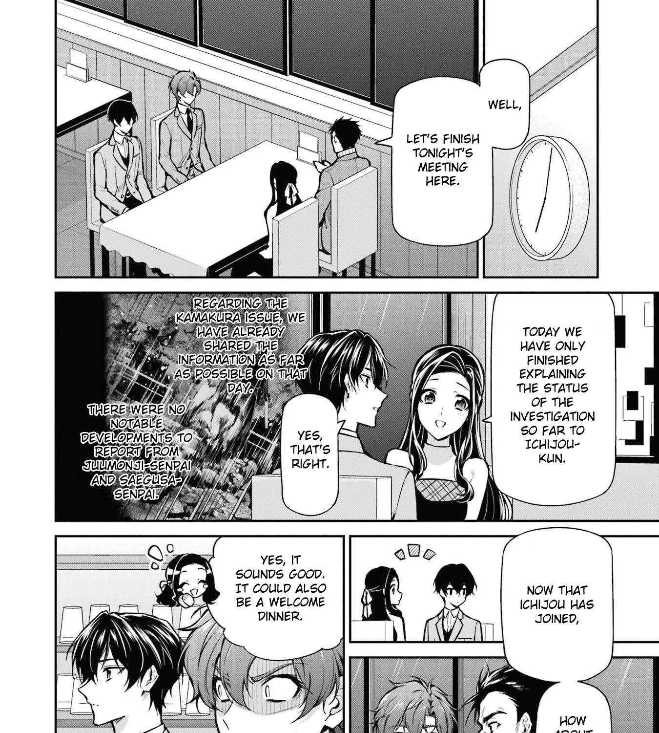 Mahouka Koukou No Rettousei - Shizoku Kaigi-Hen Zinmanga X Chapter 25 Page 4