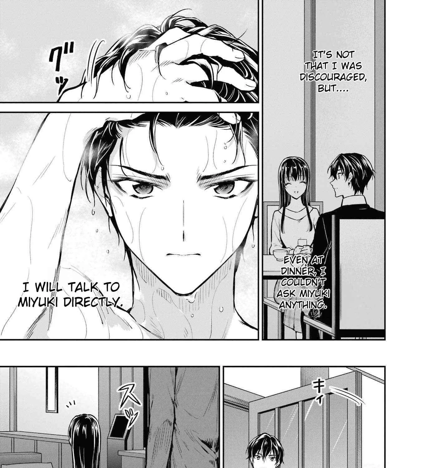 Mahouka Koukou No Rettousei - Shizoku Kaigi-Hen Zinmanga X Chapter 25 Page 18