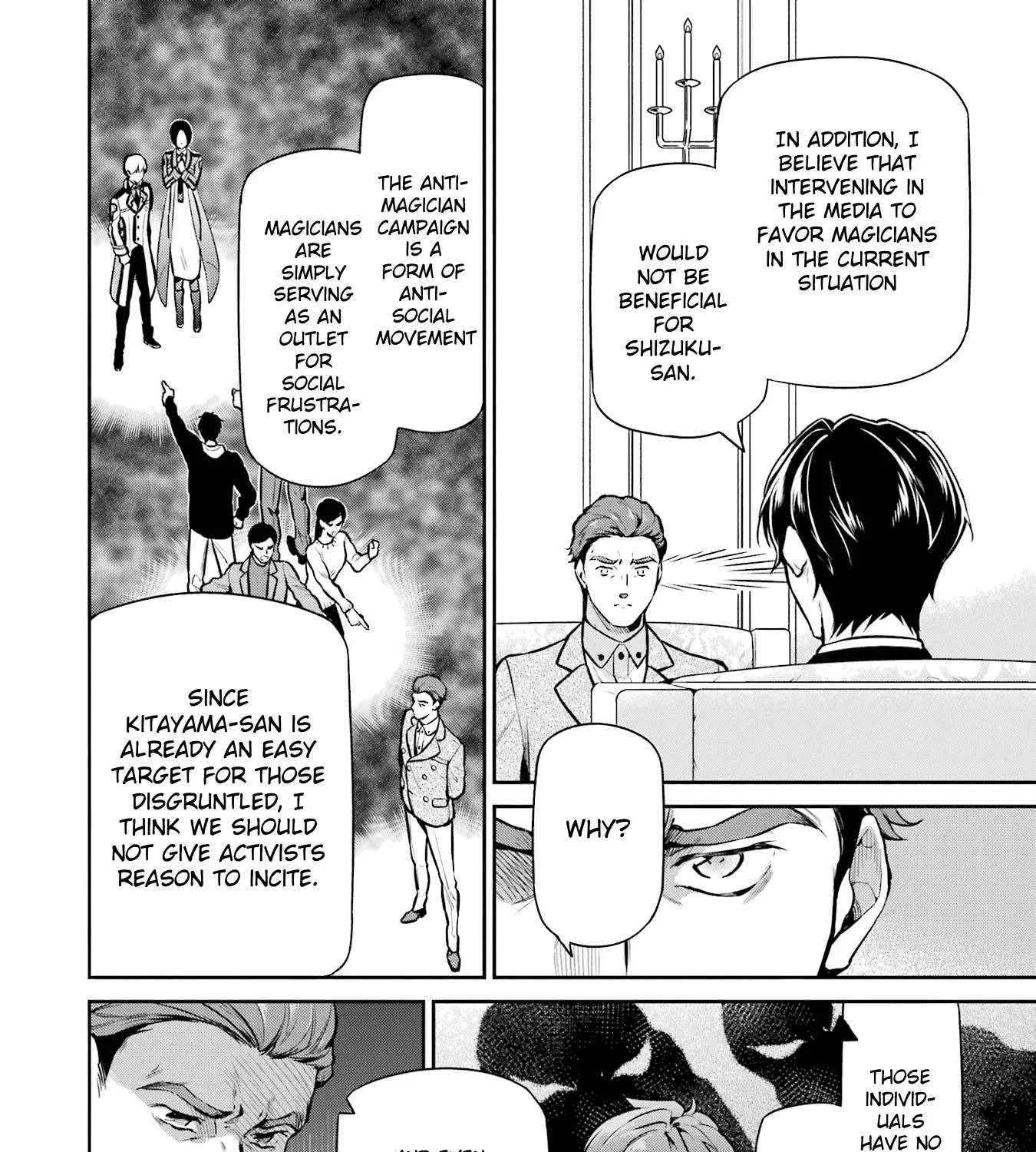 Mahouka Koukou No Rettousei - Shizoku Kaigi-Hen Zinmanga X Chapter 23 Page 12