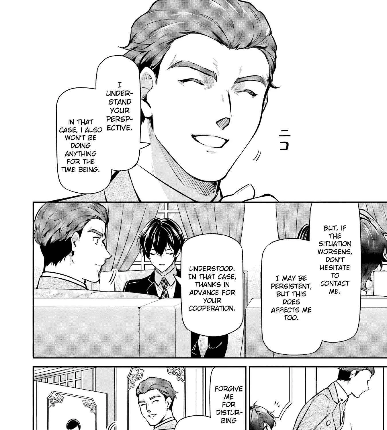 Mahouka Koukou No Rettousei - Shizoku Kaigi-Hen Zinmanga X Chapter 23 Page 16
