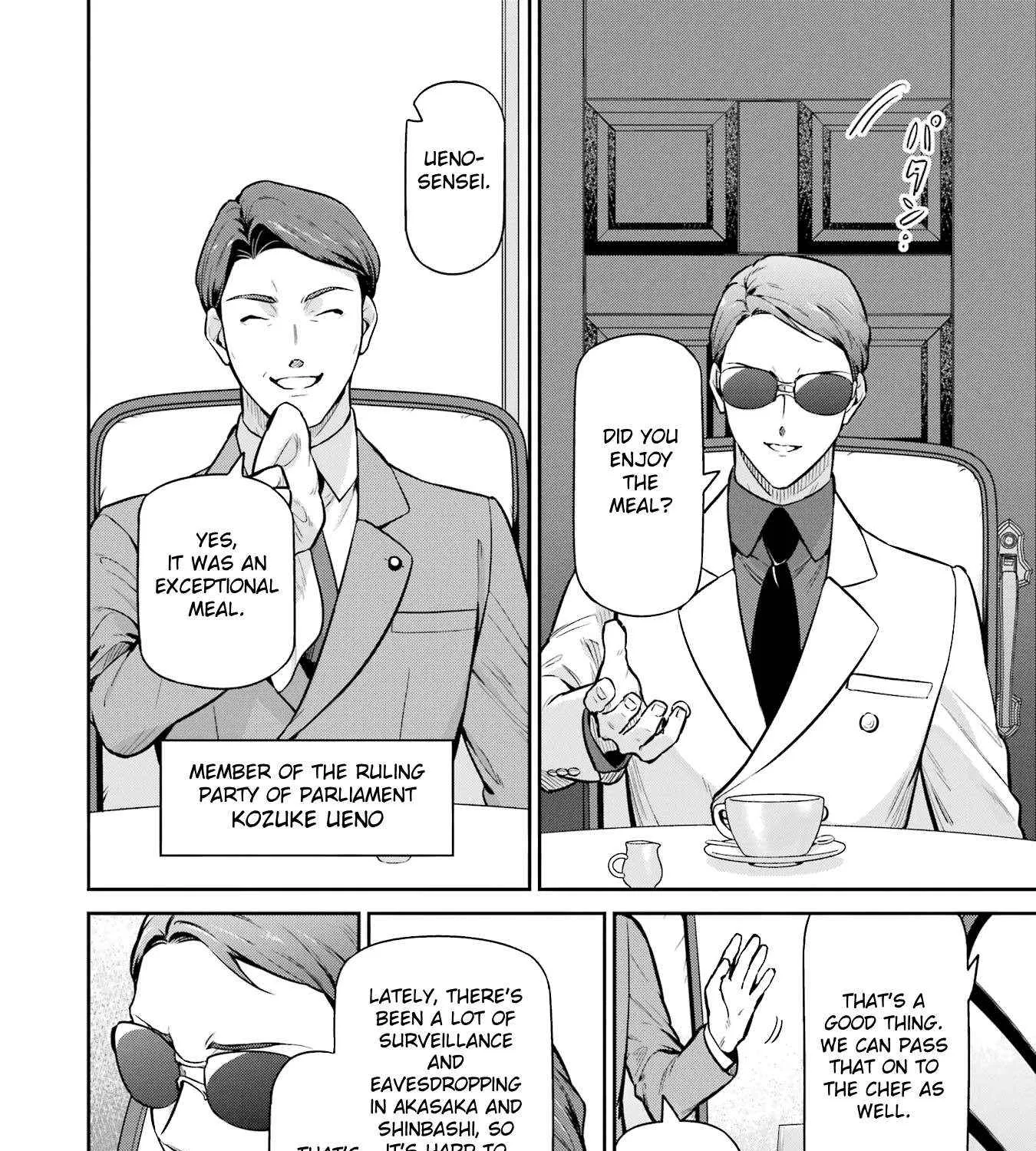 Mahouka Koukou No Rettousei - Shizoku Kaigi-Hen Zinmanga X Chapter 23 Page 20