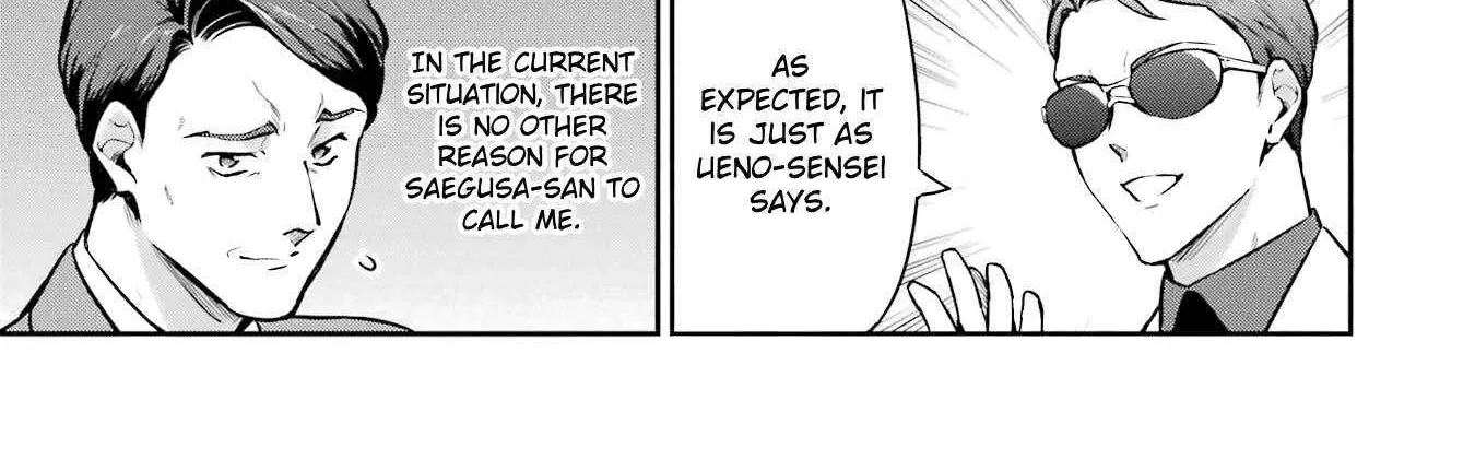 Mahouka Koukou No Rettousei - Shizoku Kaigi-Hen Zinmanga X Chapter 23 Page 23