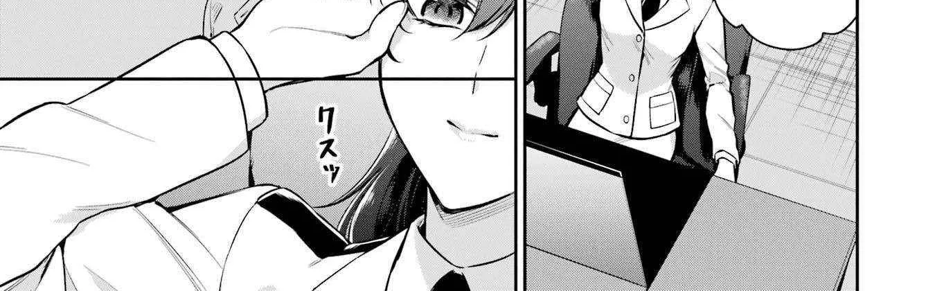 Mahouka Koukou No Rettousei - Shizoku Kaigi-Hen Zinmanga X Chapter 22 Page 24