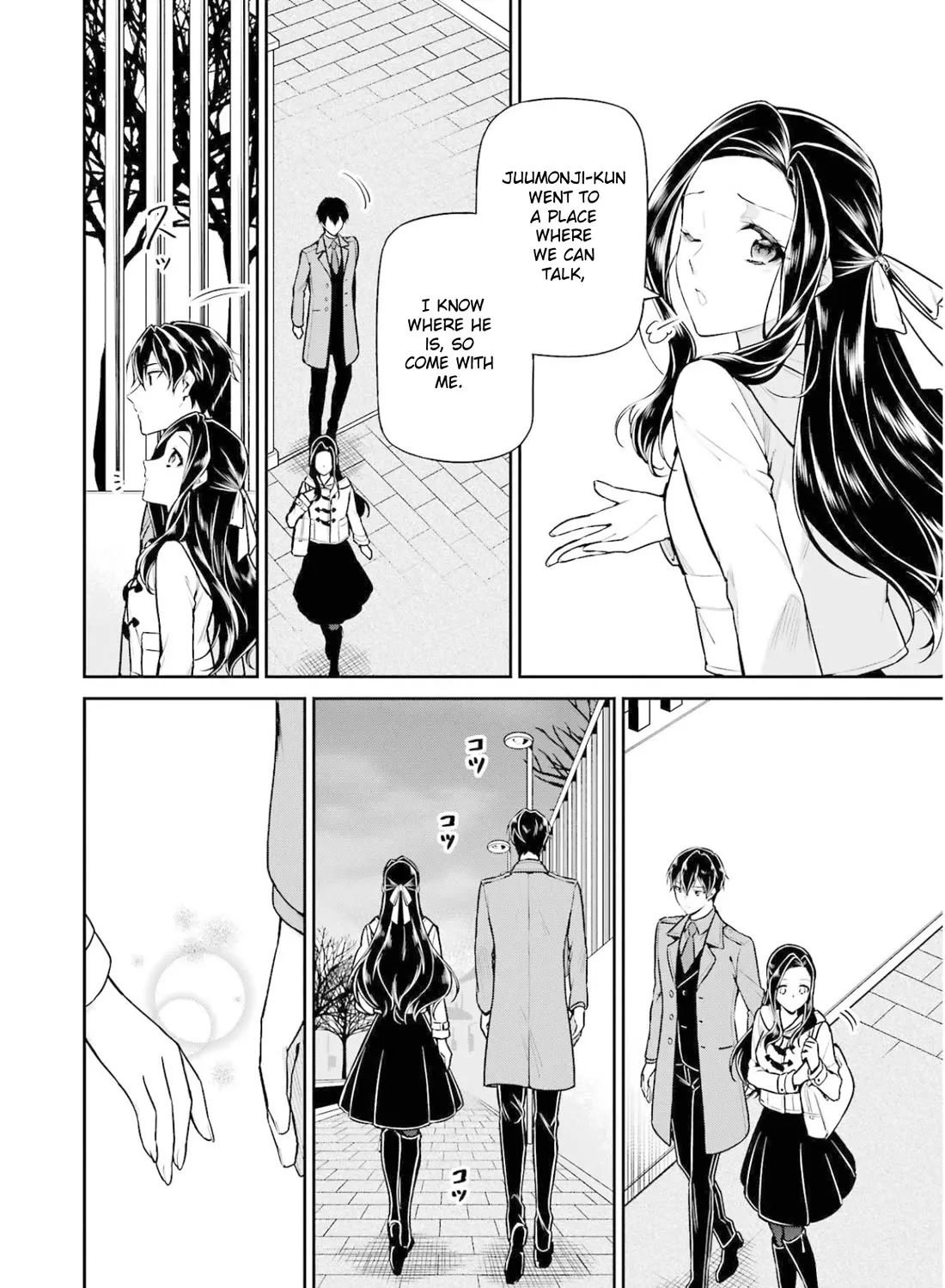 Mahouka Koukou No Rettousei - Shizoku Kaigi-Hen Zinmanga X Chapter 19 Page 5