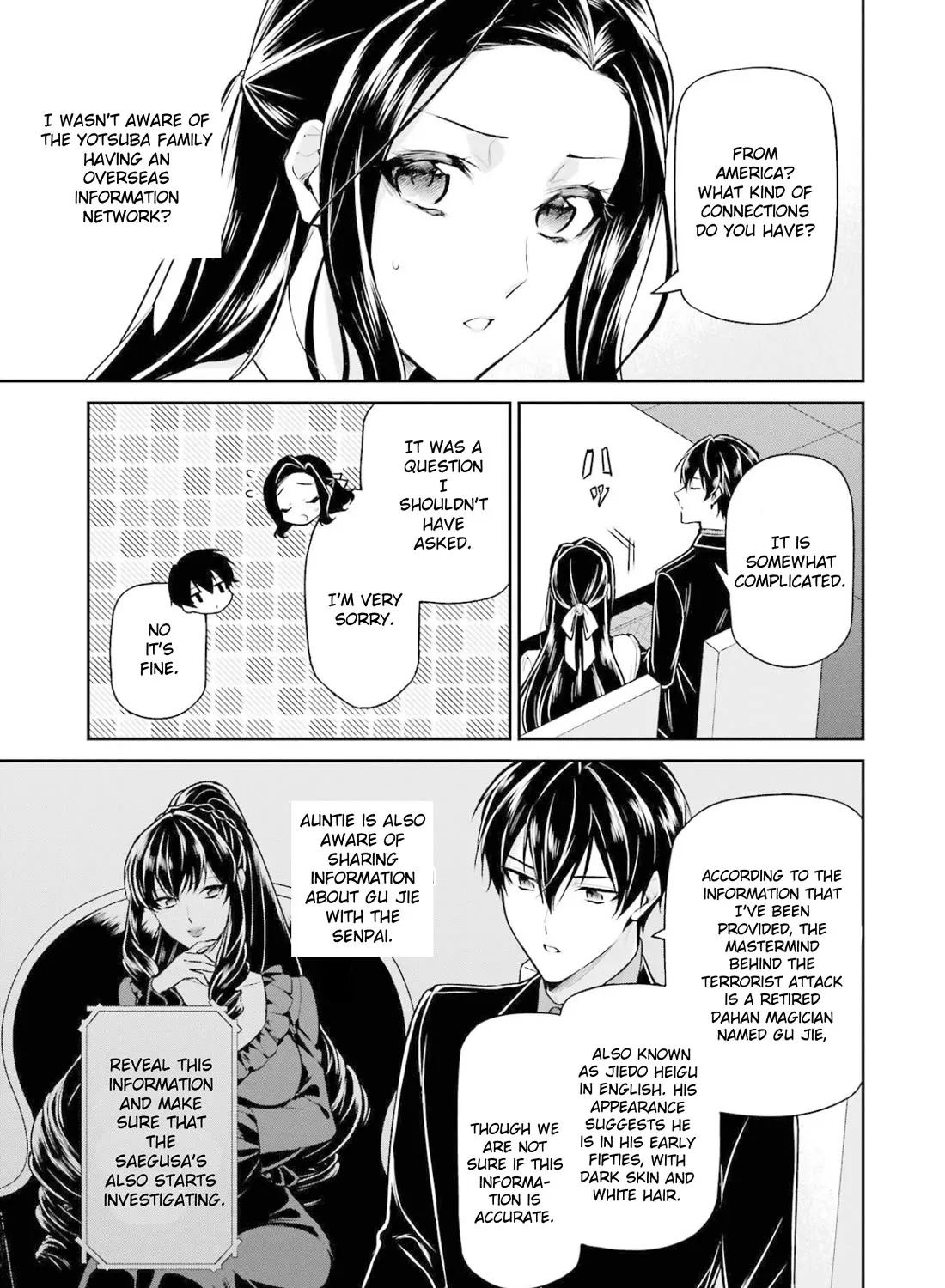 Mahouka Koukou No Rettousei - Shizoku Kaigi-Hen Zinmanga X Chapter 19 Page 19