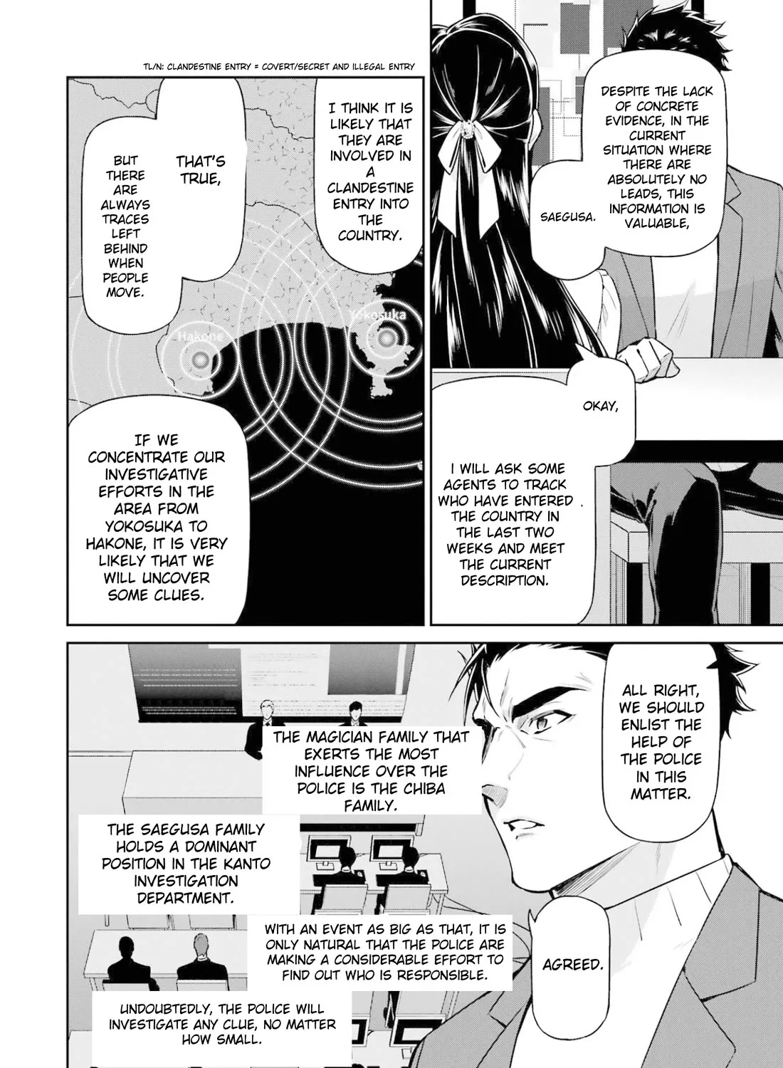 Mahouka Koukou No Rettousei - Shizoku Kaigi-Hen Zinmanga X Chapter 19 Page 21