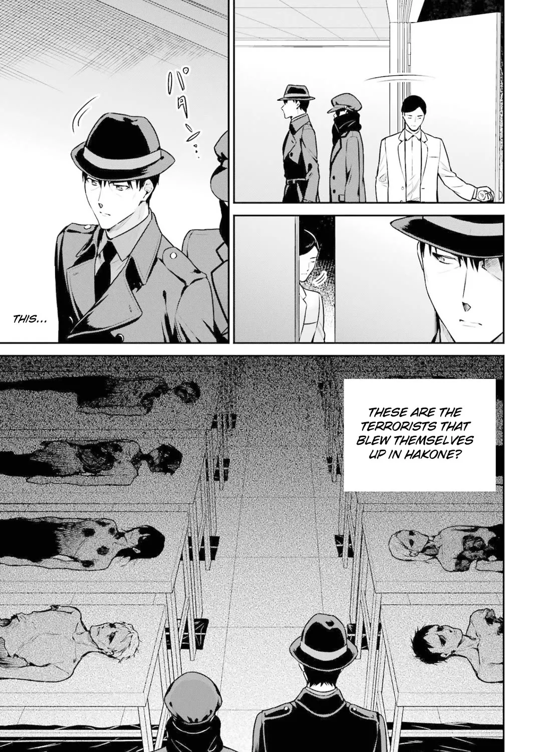 Mahouka Koukou No Rettousei - Shizoku Kaigi-Hen Zinmanga X Chapter 18 Page 5