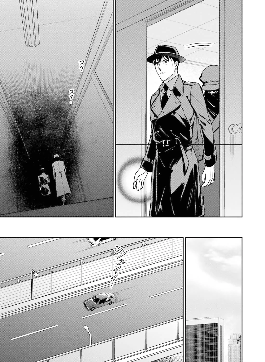 Mahouka Koukou No Rettousei - Shizoku Kaigi-Hen Zinmanga X Chapter 18 Page 17
