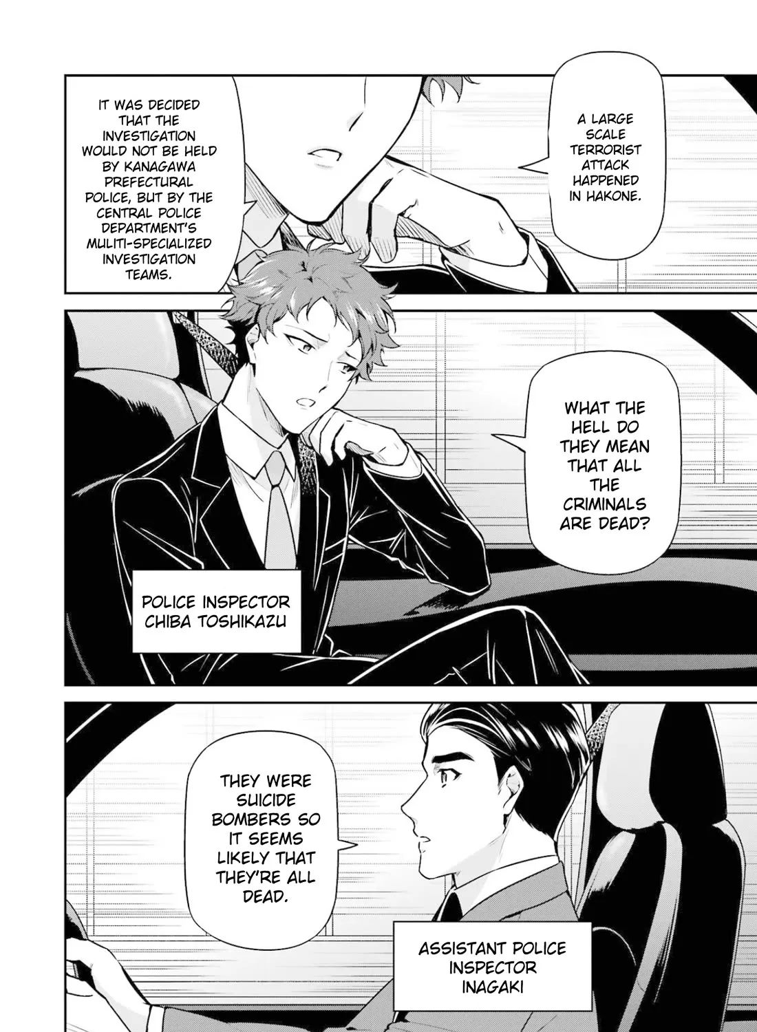 Mahouka Koukou No Rettousei - Shizoku Kaigi-Hen Zinmanga X Chapter 18 Page 19