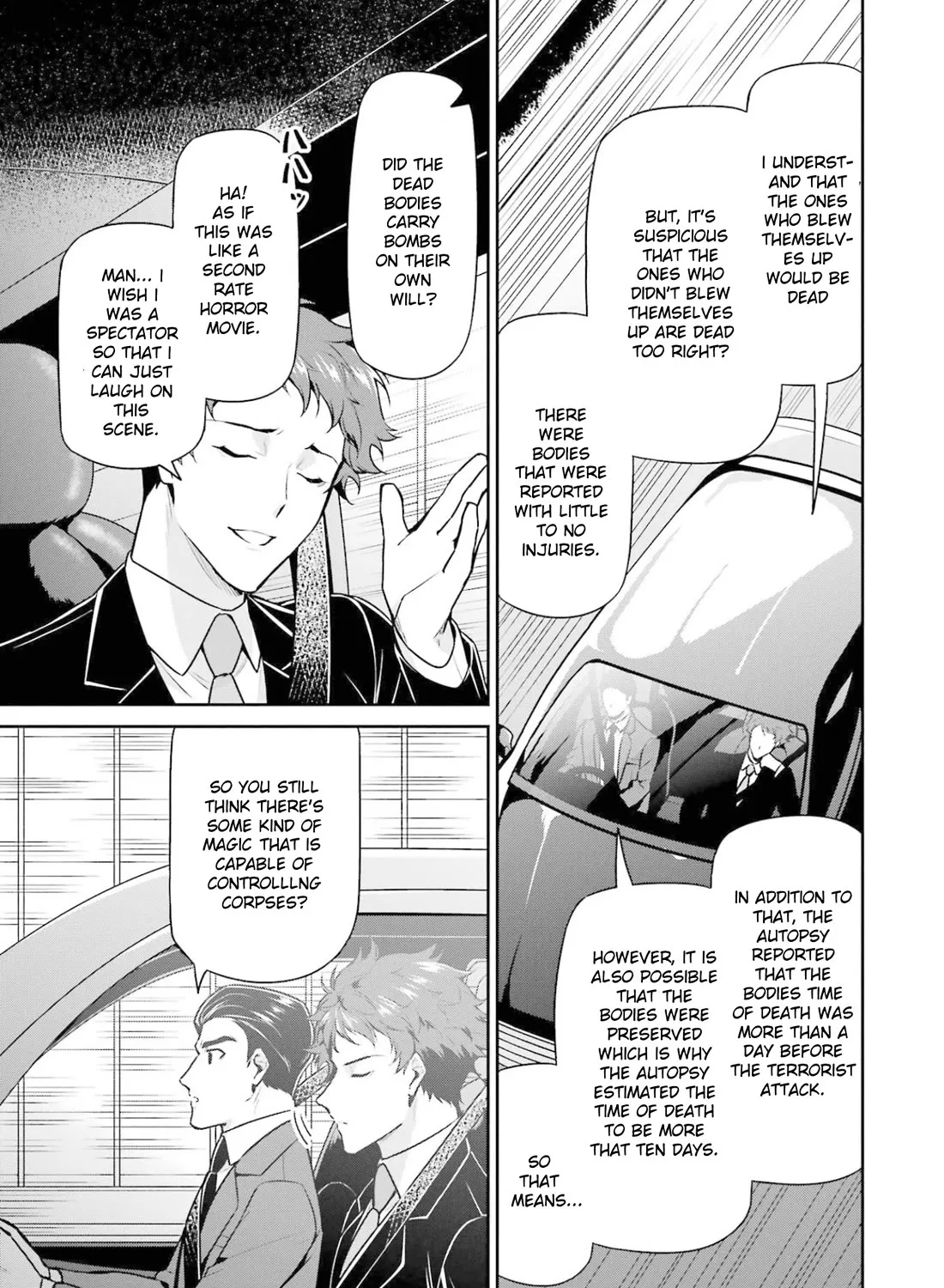 Mahouka Koukou No Rettousei - Shizoku Kaigi-Hen Zinmanga X Chapter 18 Page 21