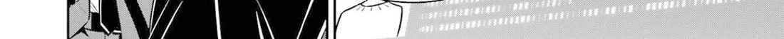 Mahouka Koukou No Rettousei - Shizoku Kaigi-Hen Zinmanga X Chapter 18 Page 24