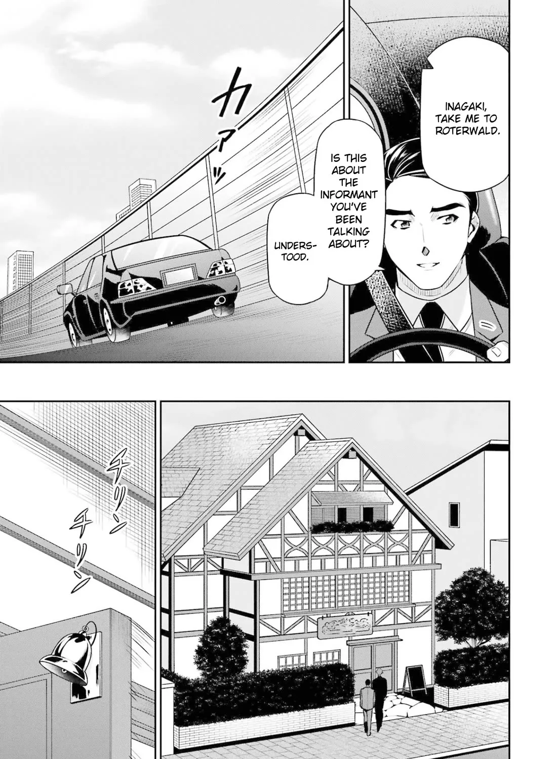 Mahouka Koukou No Rettousei - Shizoku Kaigi-Hen Zinmanga X Chapter 18 Page 25