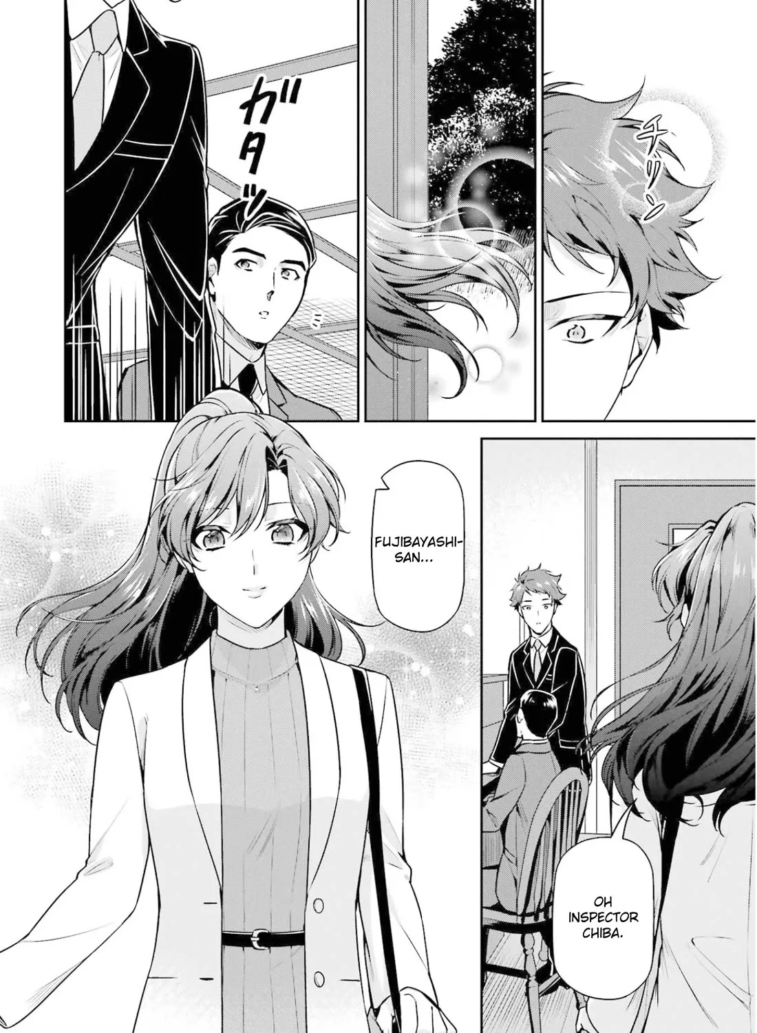 Mahouka Koukou No Rettousei - Shizoku Kaigi-Hen Zinmanga X Chapter 18 Page 31