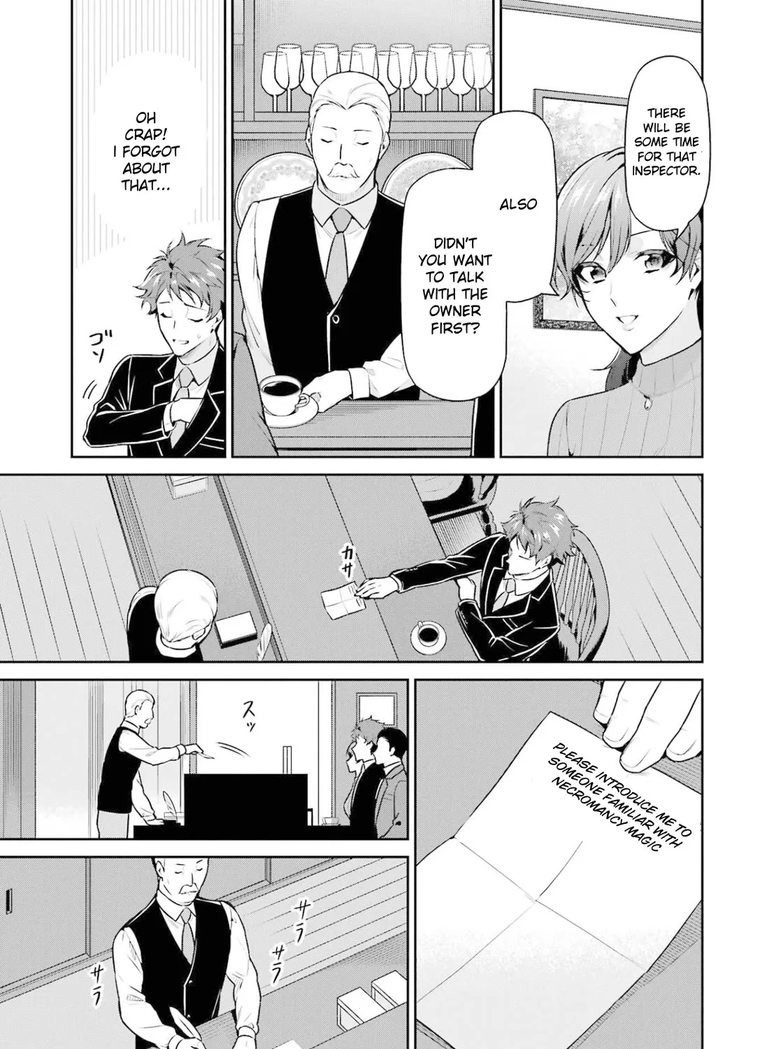 Mahouka Koukou No Rettousei - Shizoku Kaigi-Hen Zinmanga X Chapter 18 Page 37