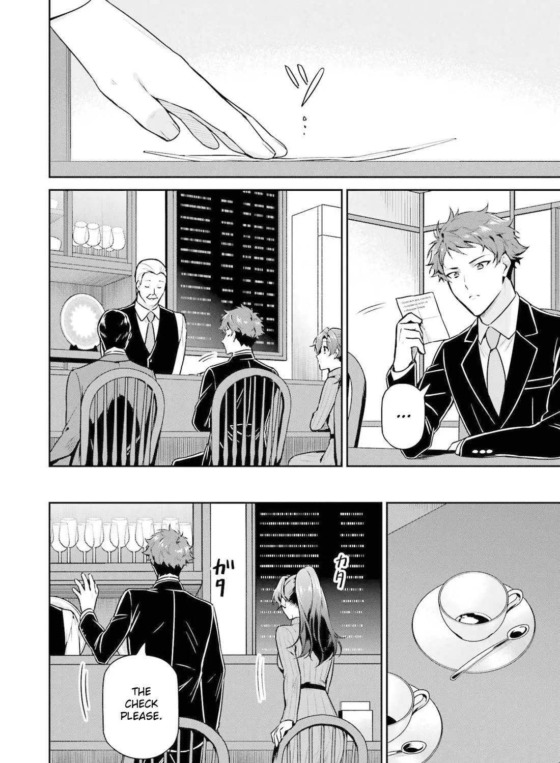 Mahouka Koukou No Rettousei - Shizoku Kaigi-Hen Zinmanga X Chapter 18 Page 39