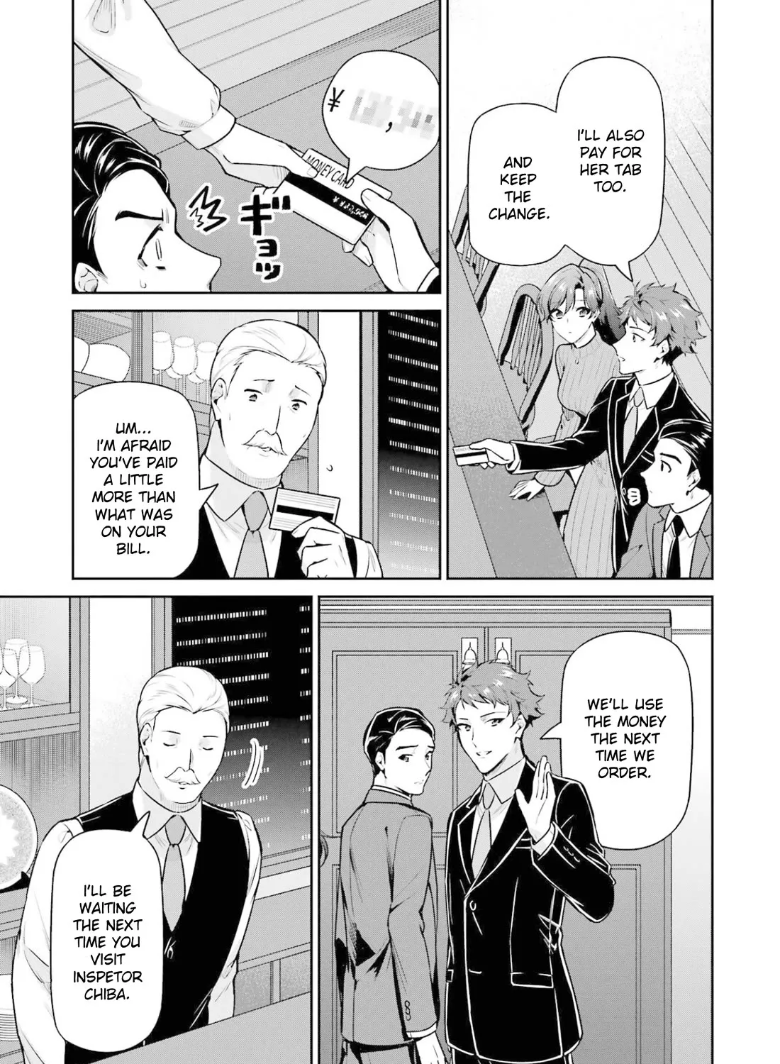 Mahouka Koukou No Rettousei - Shizoku Kaigi-Hen Zinmanga X Chapter 18 Page 41