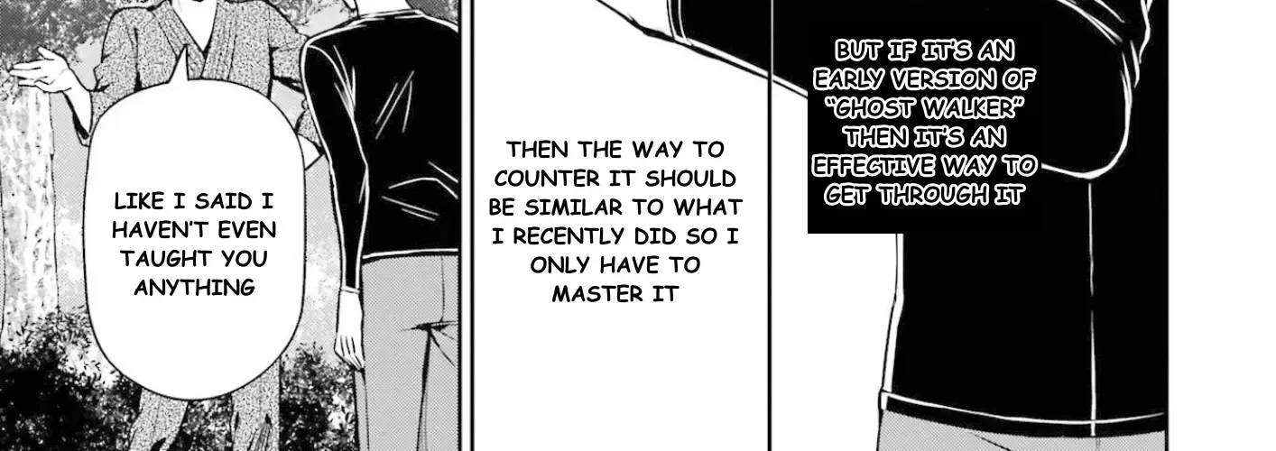 Mahouka Koukou No Rettousei - Shizoku Kaigi-Hen Zinmanga X Chapter 16 Page 32