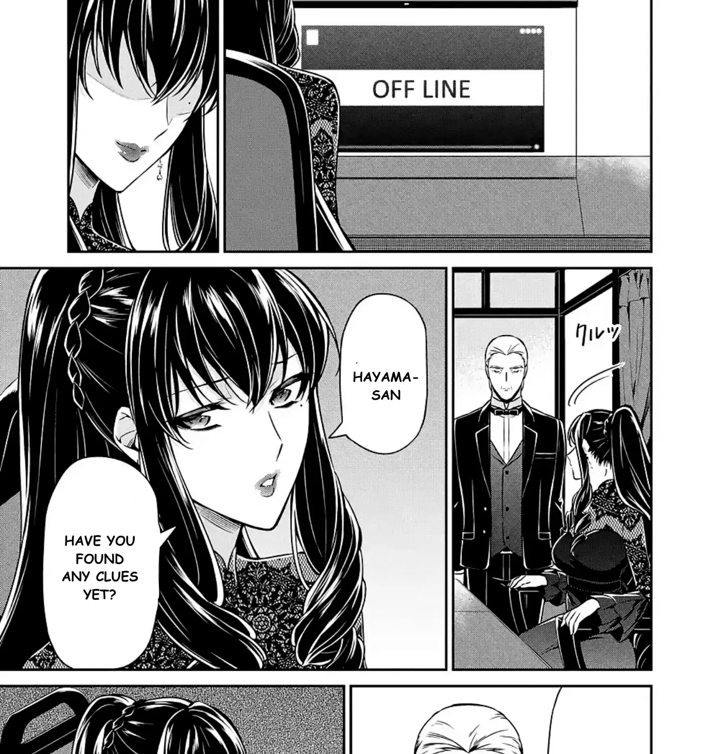 Mahouka Koukou No Rettousei - Shizoku Kaigi-Hen Zinmanga X Chapter 15 Page 73