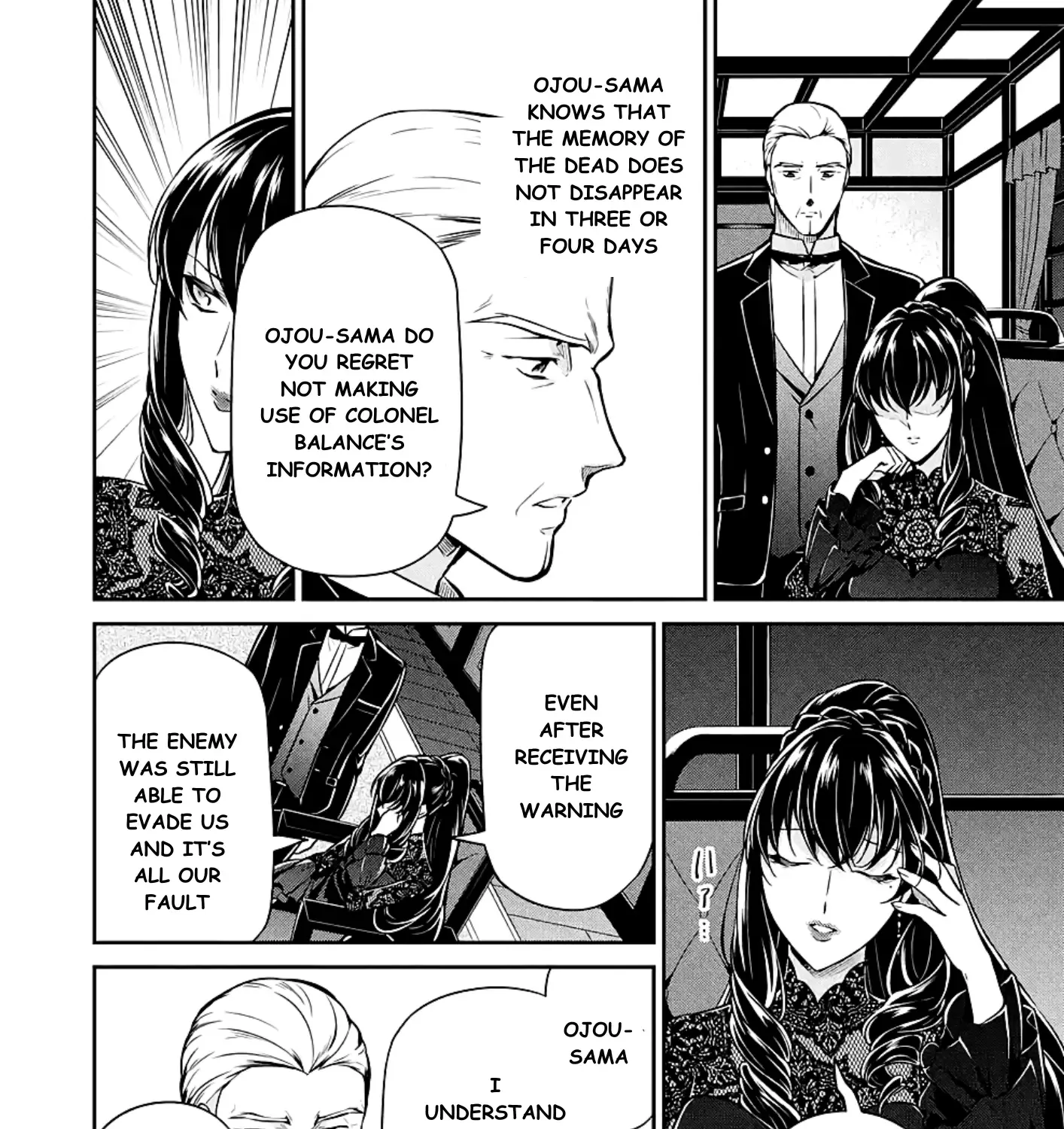 Mahouka Koukou No Rettousei - Shizoku Kaigi-Hen Zinmanga X Chapter 15 Page 75