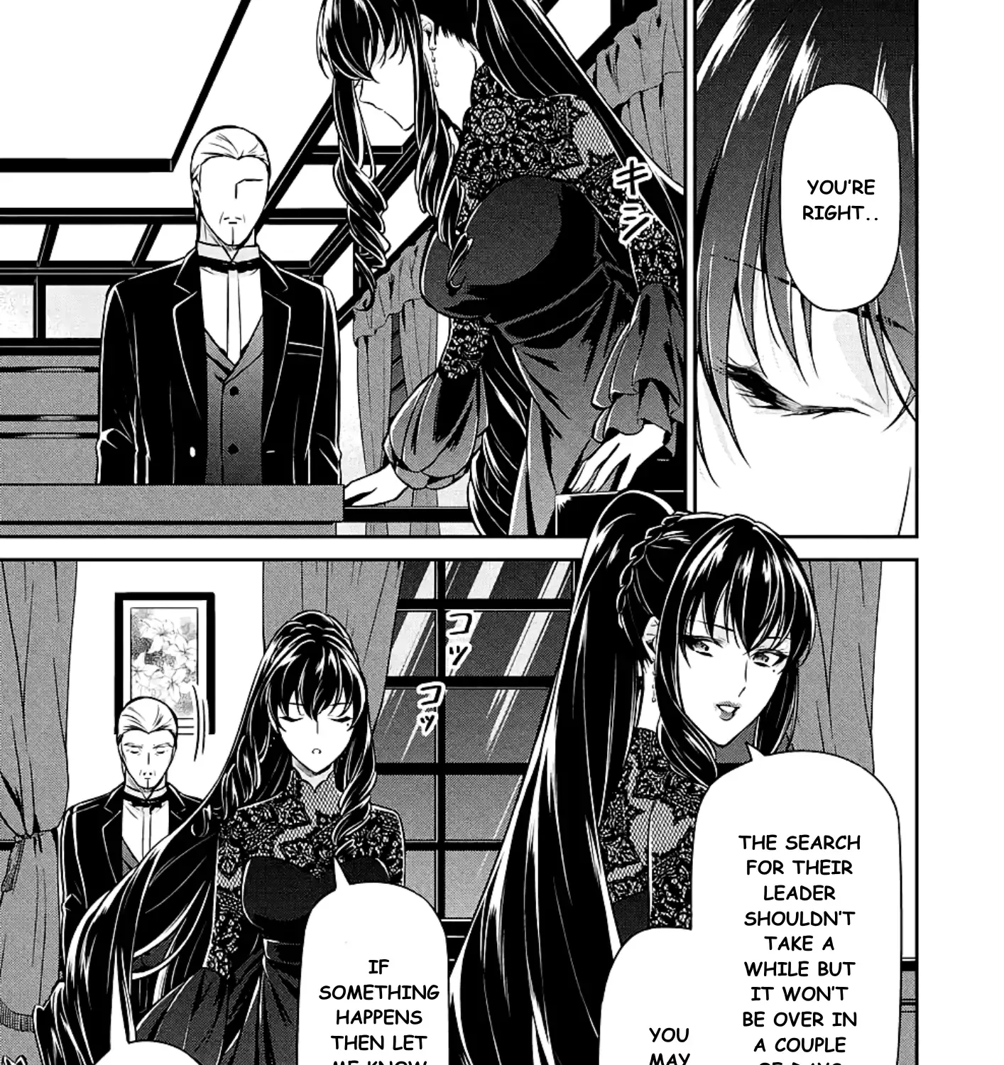 Mahouka Koukou No Rettousei - Shizoku Kaigi-Hen Zinmanga X Chapter 15 Page 77