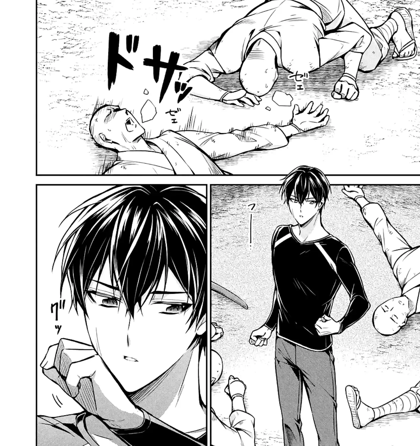 Mahouka Koukou No Rettousei - Shizoku Kaigi-Hen Zinmanga X Chapter 15 Page 83