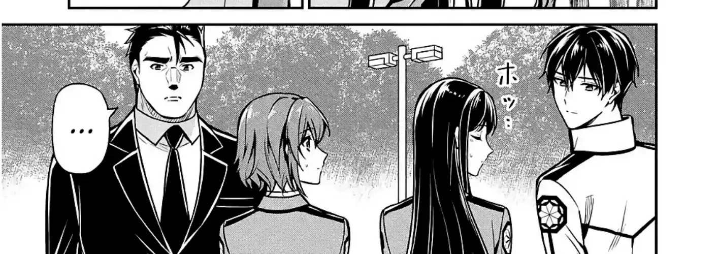 Mahouka Koukou No Rettousei - Shizoku Kaigi-Hen Zinmanga X Chapter 14 Page 38