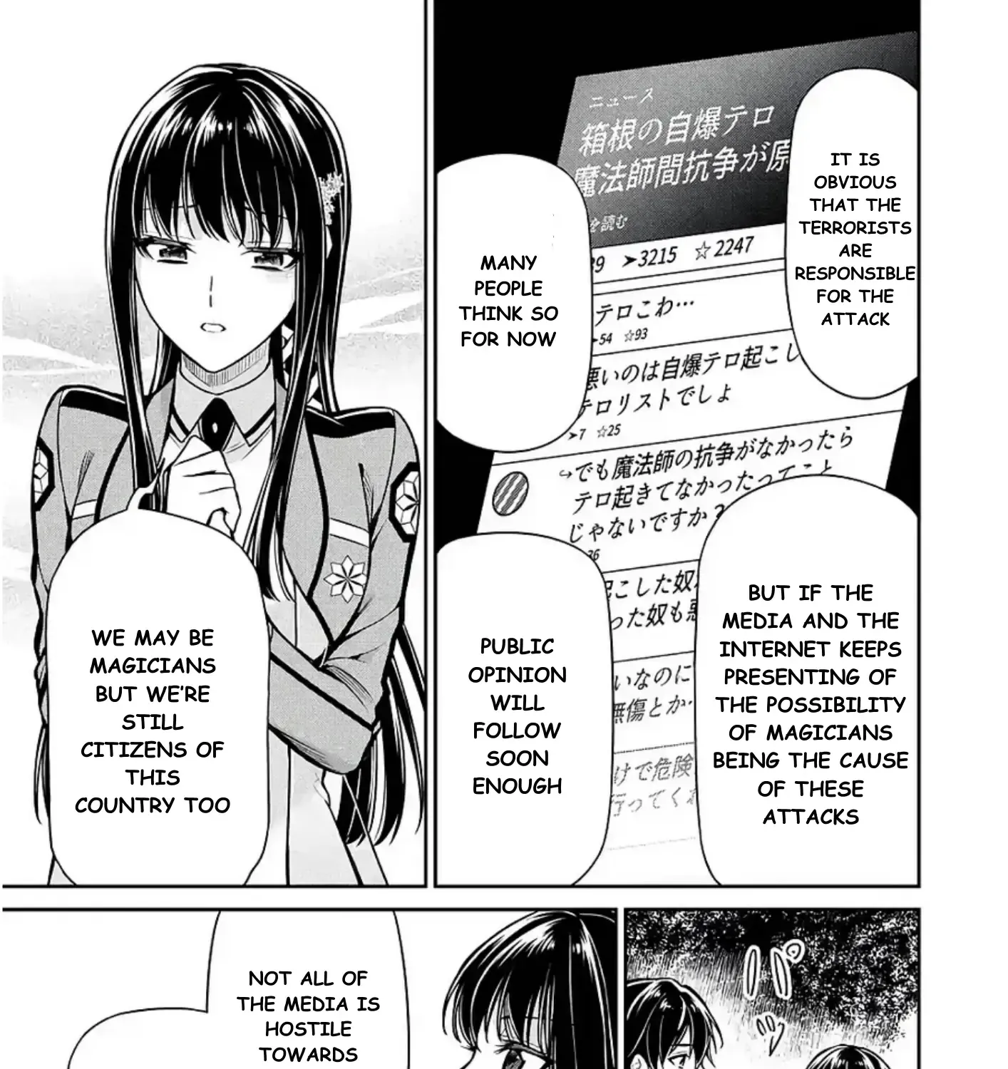 Mahouka Koukou No Rettousei - Shizoku Kaigi-Hen Zinmanga X Chapter 14 Page 49
