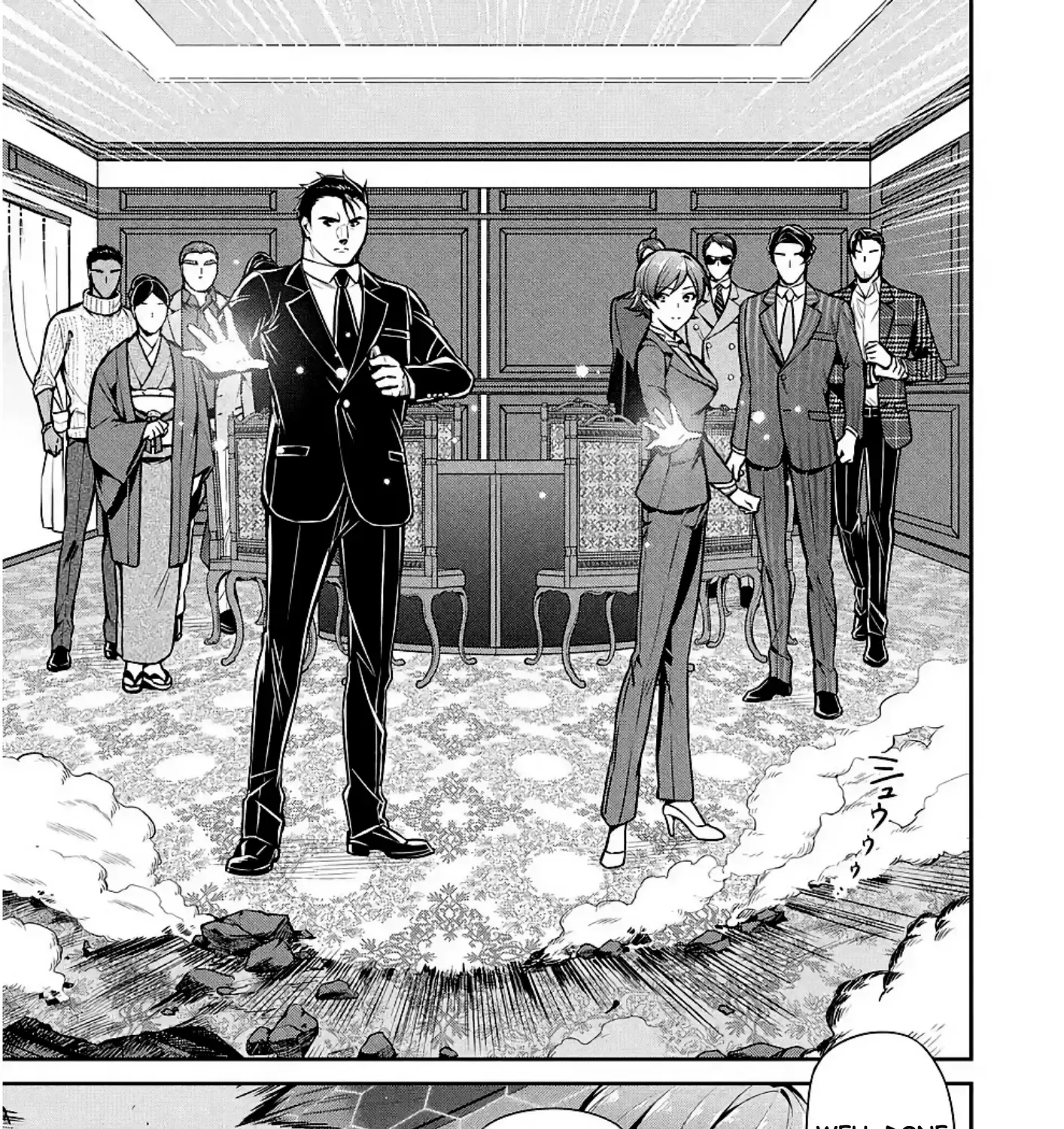Mahouka Koukou No Rettousei - Shizoku Kaigi-Hen Zinmanga X Chapter 13 Page 5