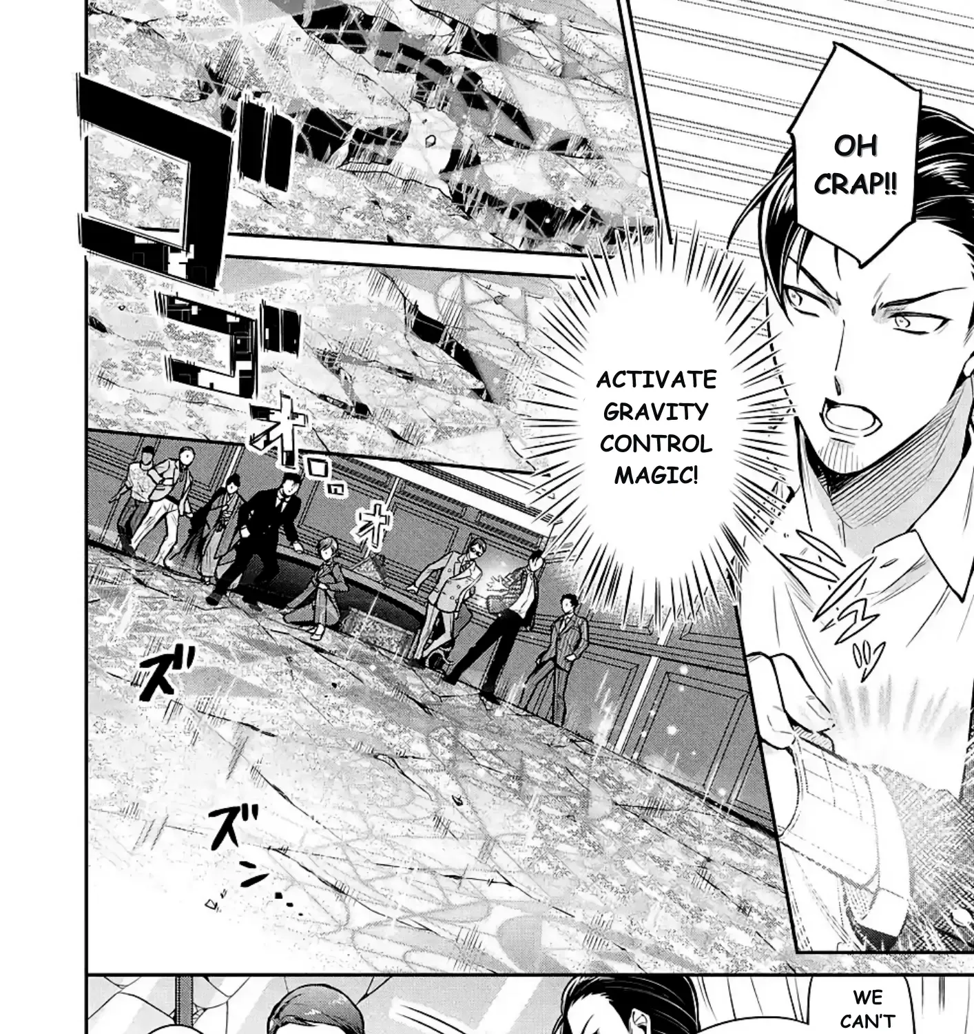 Mahouka Koukou No Rettousei - Shizoku Kaigi-Hen Zinmanga X Chapter 13 Page 11
